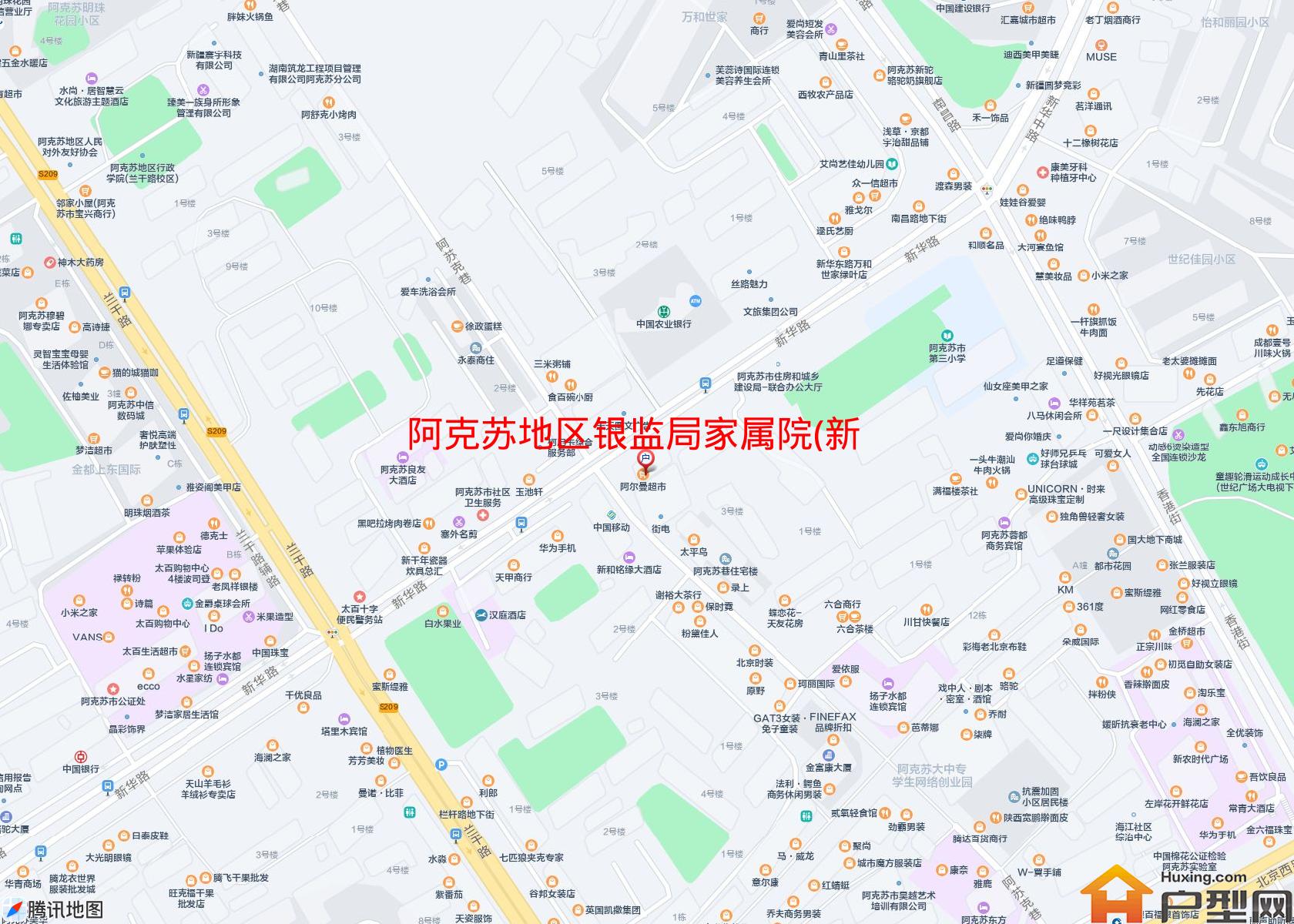 银监局家属院(新华路)小区 - 户型网