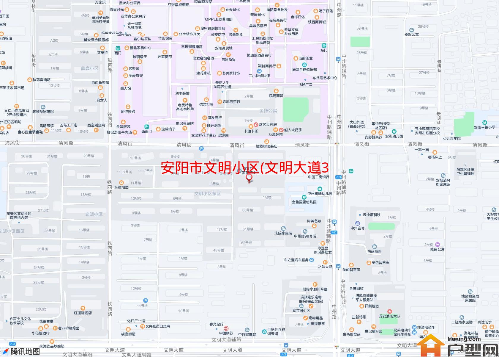 文明小区(文明大道389号)小区 - 户型网