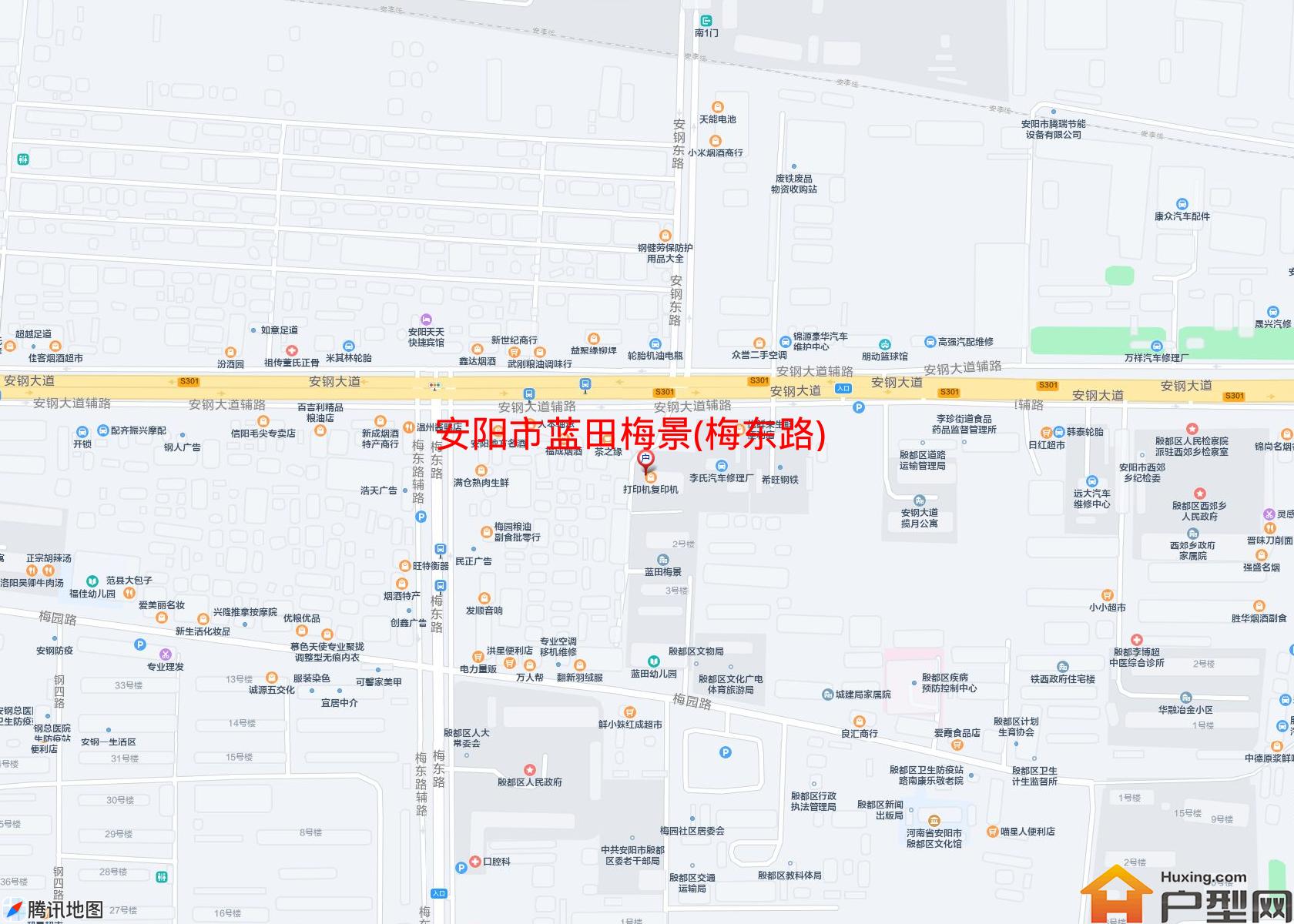 蓝田梅景(梅东路)小区 - 户型网