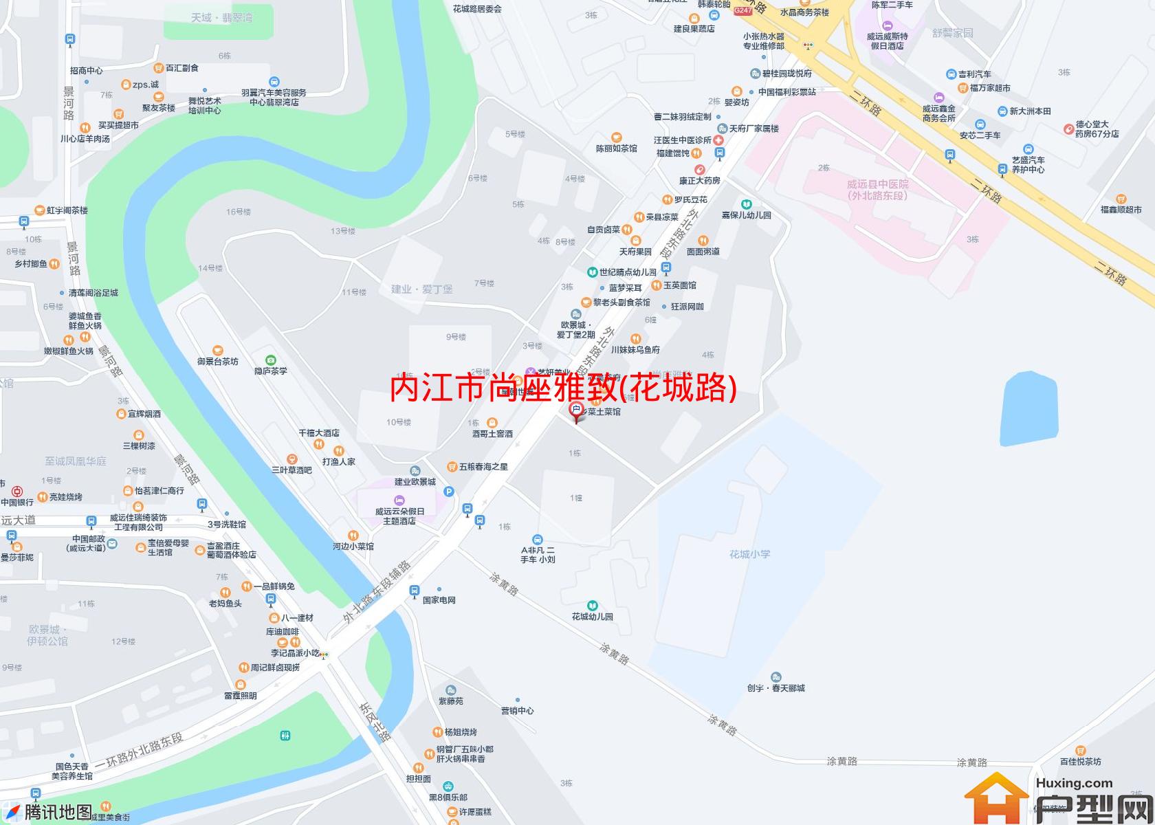尚座雅致(花城路)小区 - 户型网