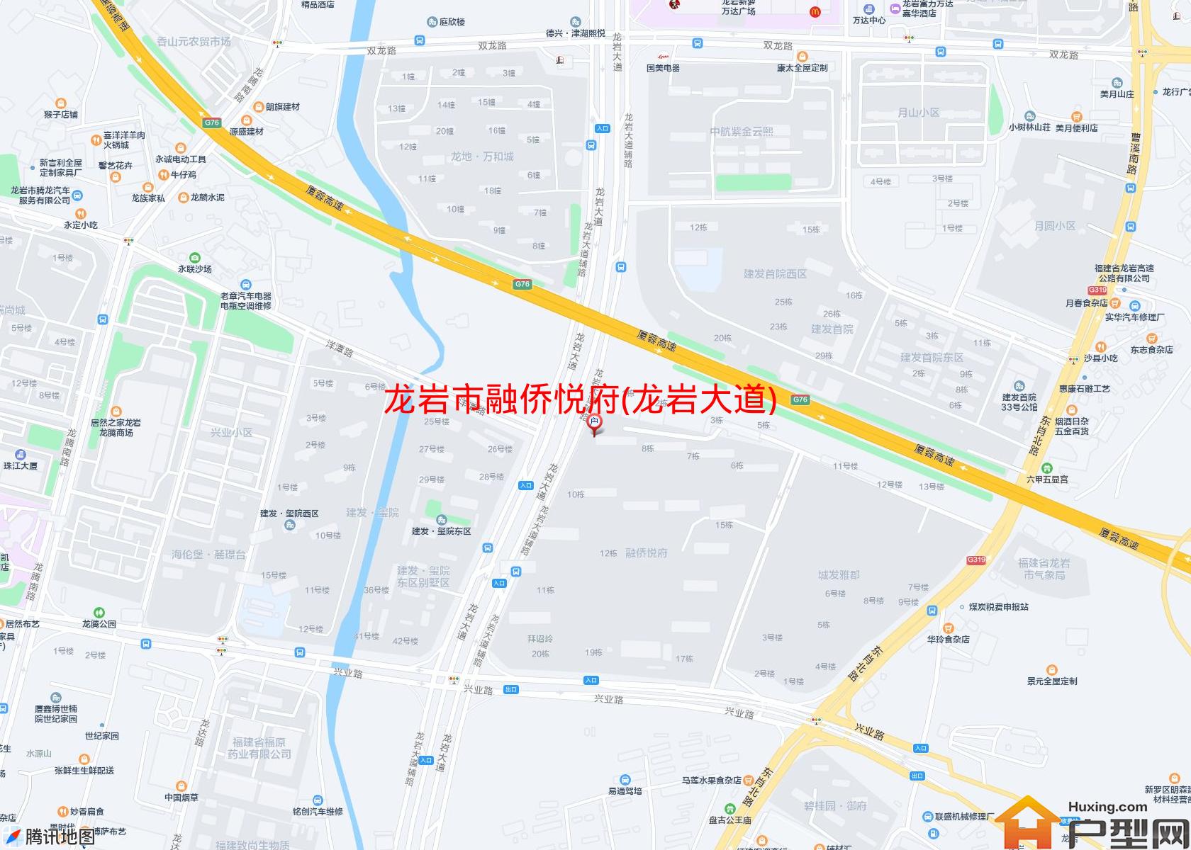 融侨悦府(龙岩大道)小区 - 户型网