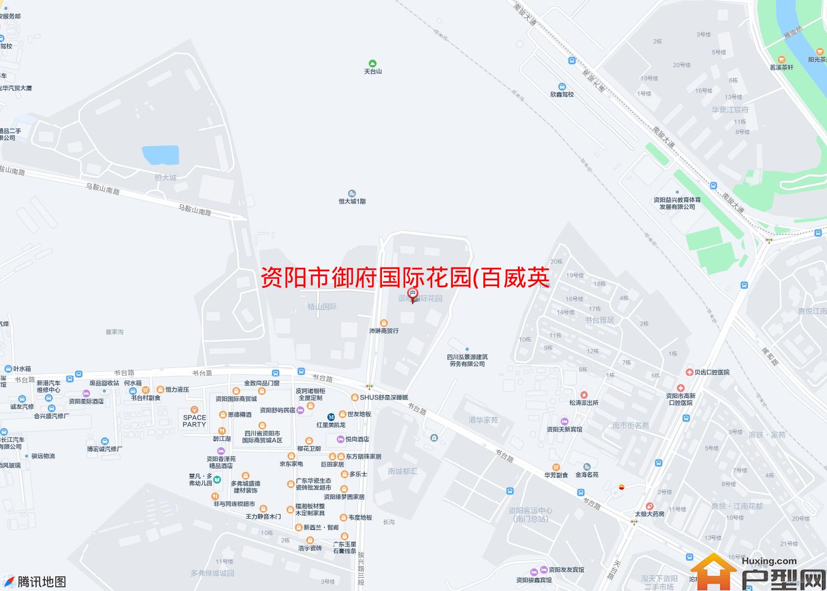 御府国际花园(百威英博大道)小区 - 户型网