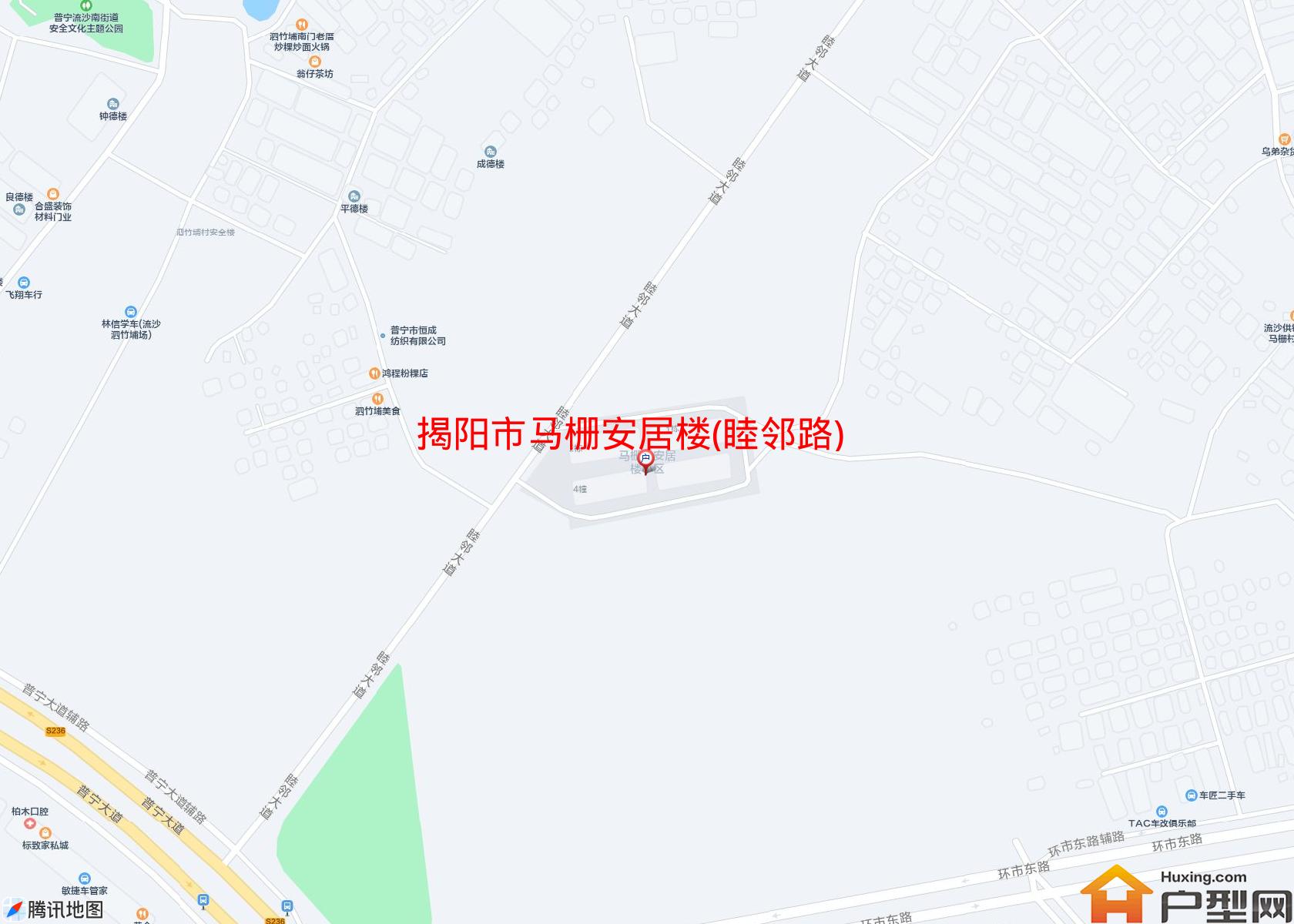 马栅安居楼(睦邻路)小区 - 户型网