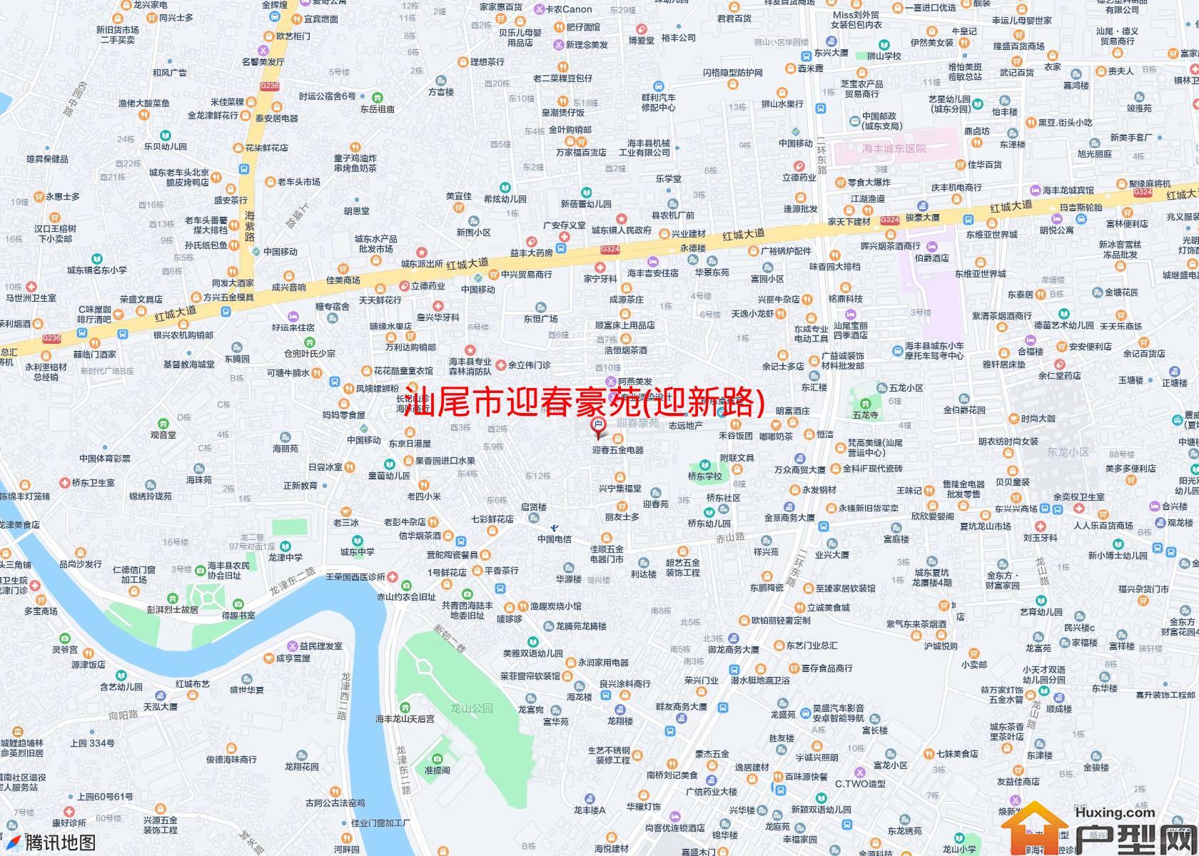 迎春豪苑(迎新路)小区 - 户型网