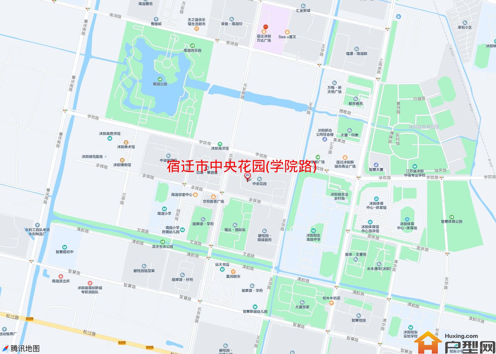 中央花园(学院路)小区 - 户型网