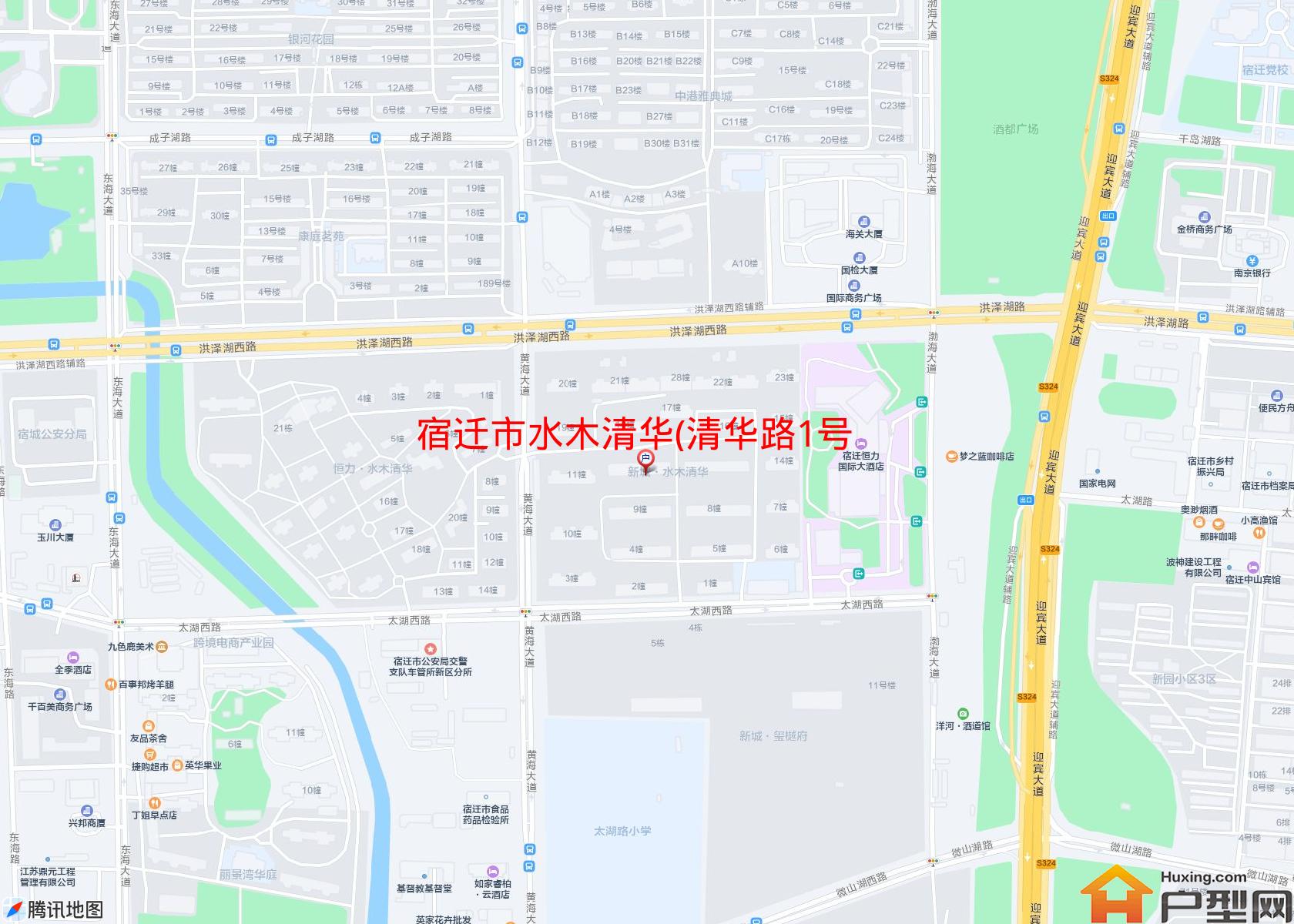 水木清华(清华路1号)小区 - 户型网