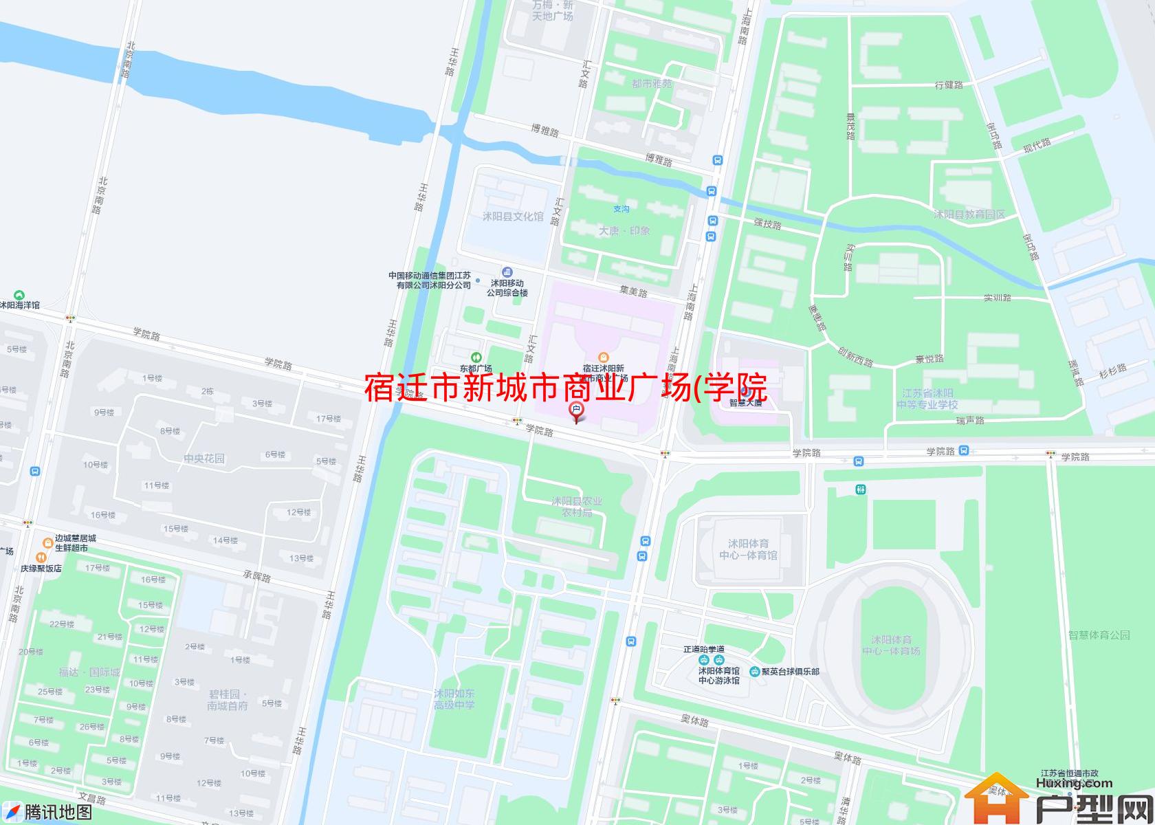 新城市商业广场(学院路)小区 - 户型网