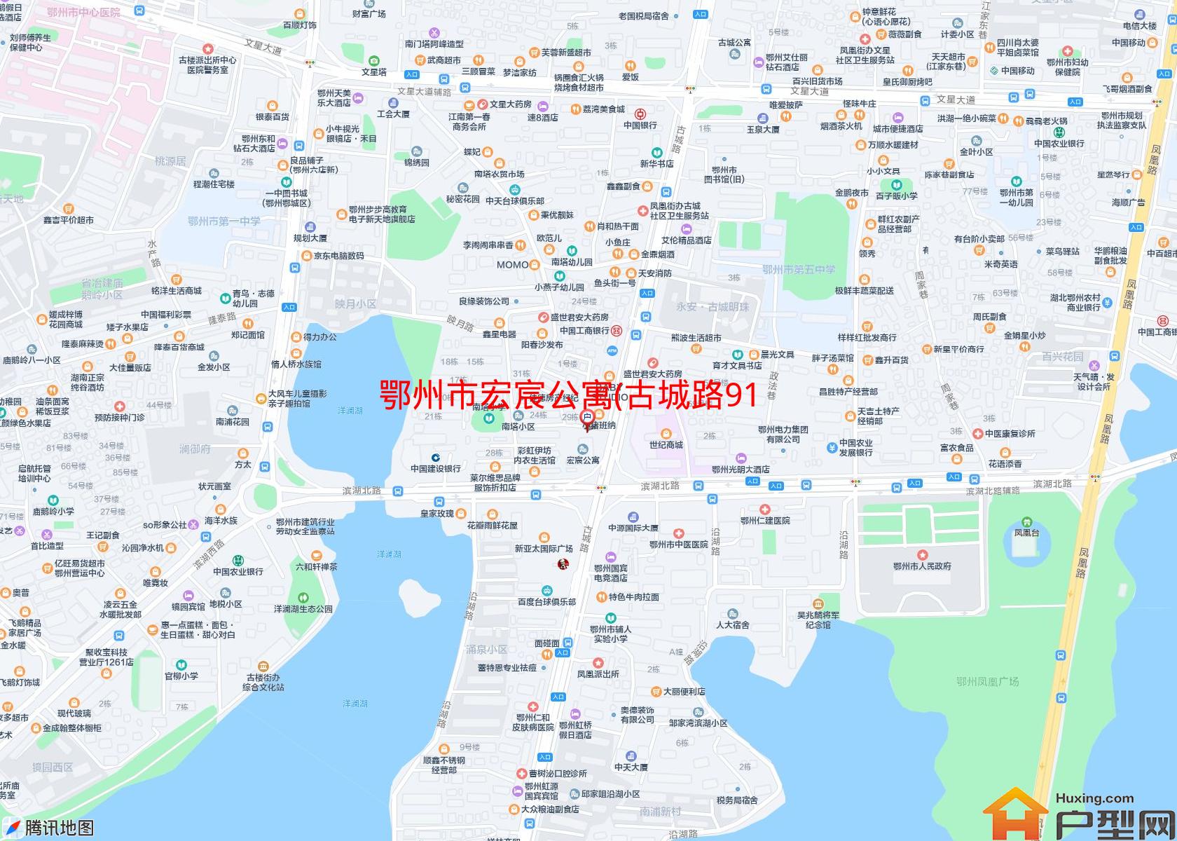宏宸公寓(古城路91号)小区 - 户型网