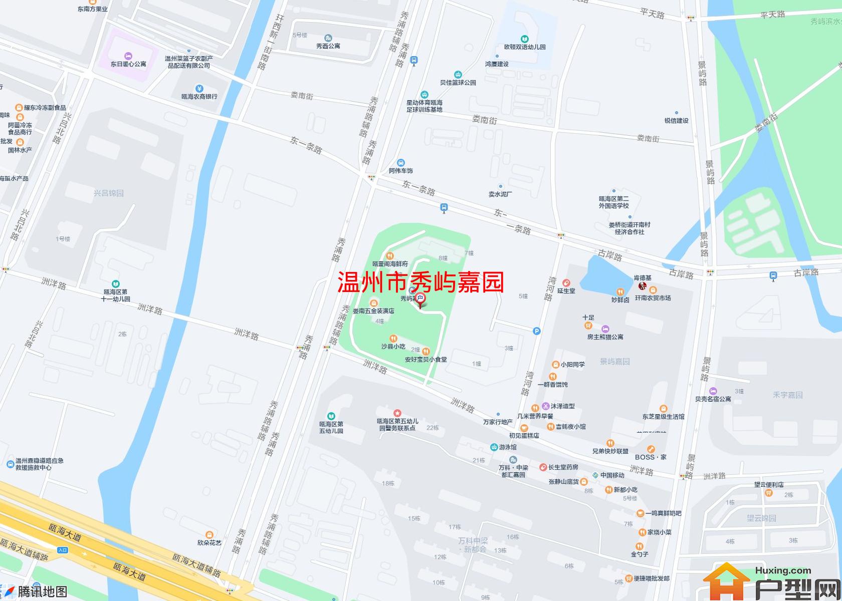 秀屿嘉园小区 - 户型网