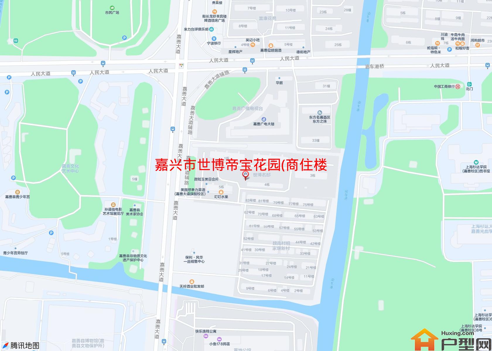 世博帝宝花园(商住楼)小区 - 户型网