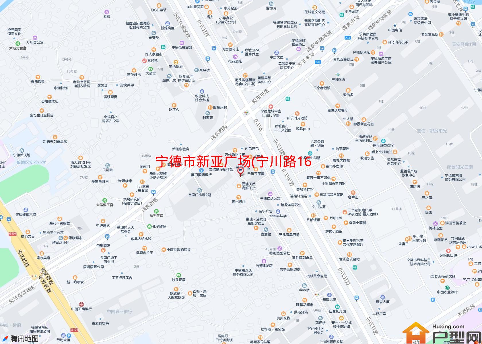 新亚广场(宁川路16号)小区 - 户型网