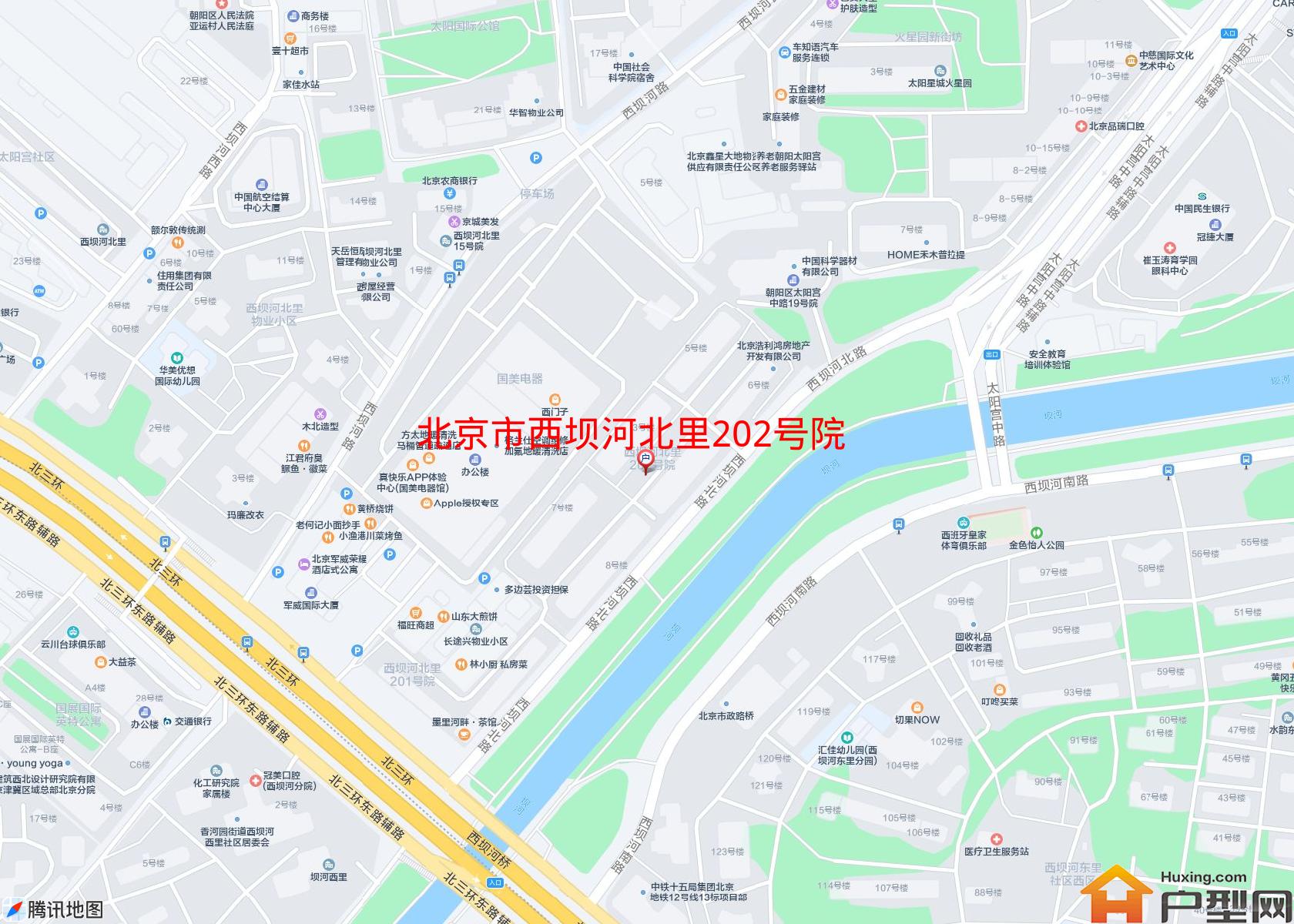 西坝河北里202号院小区 - 户型网