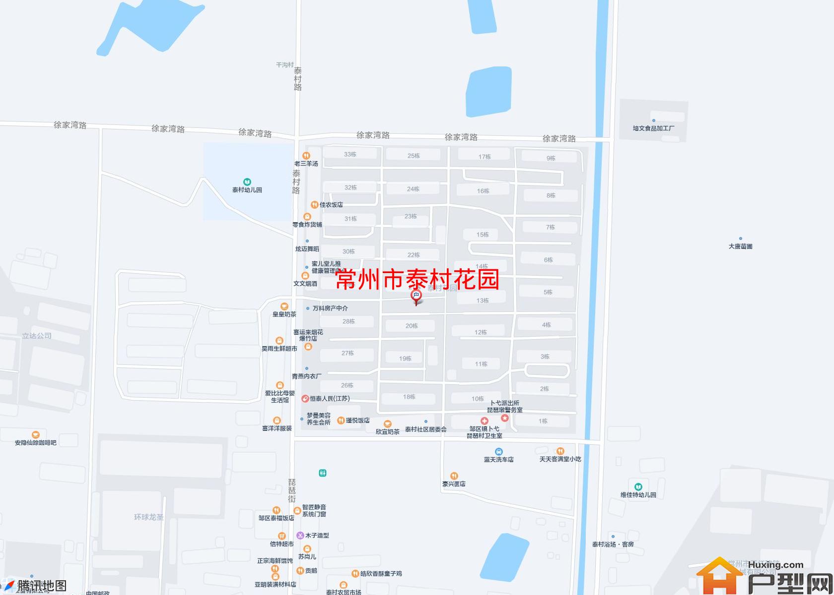 泰村花园小区 - 户型网
