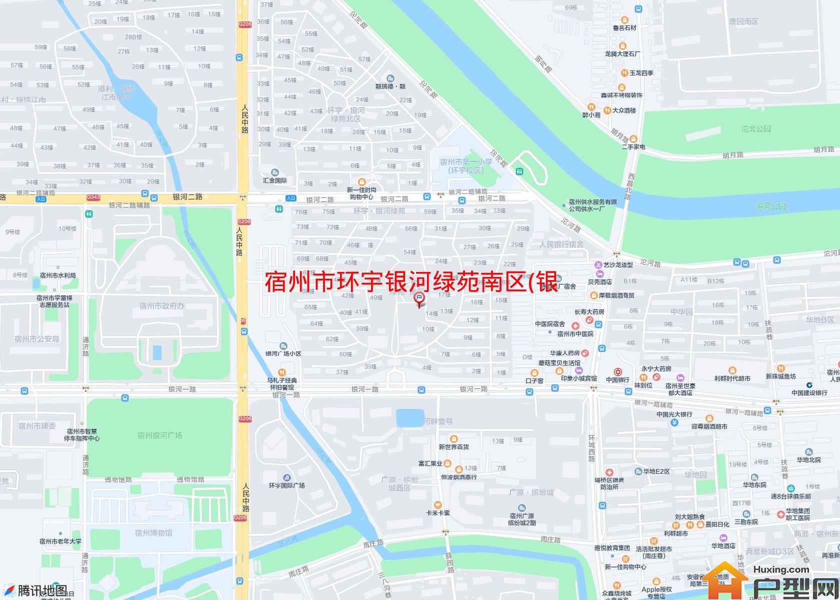 环宇银河绿苑南区(银河一路330号)小区 - 户型网