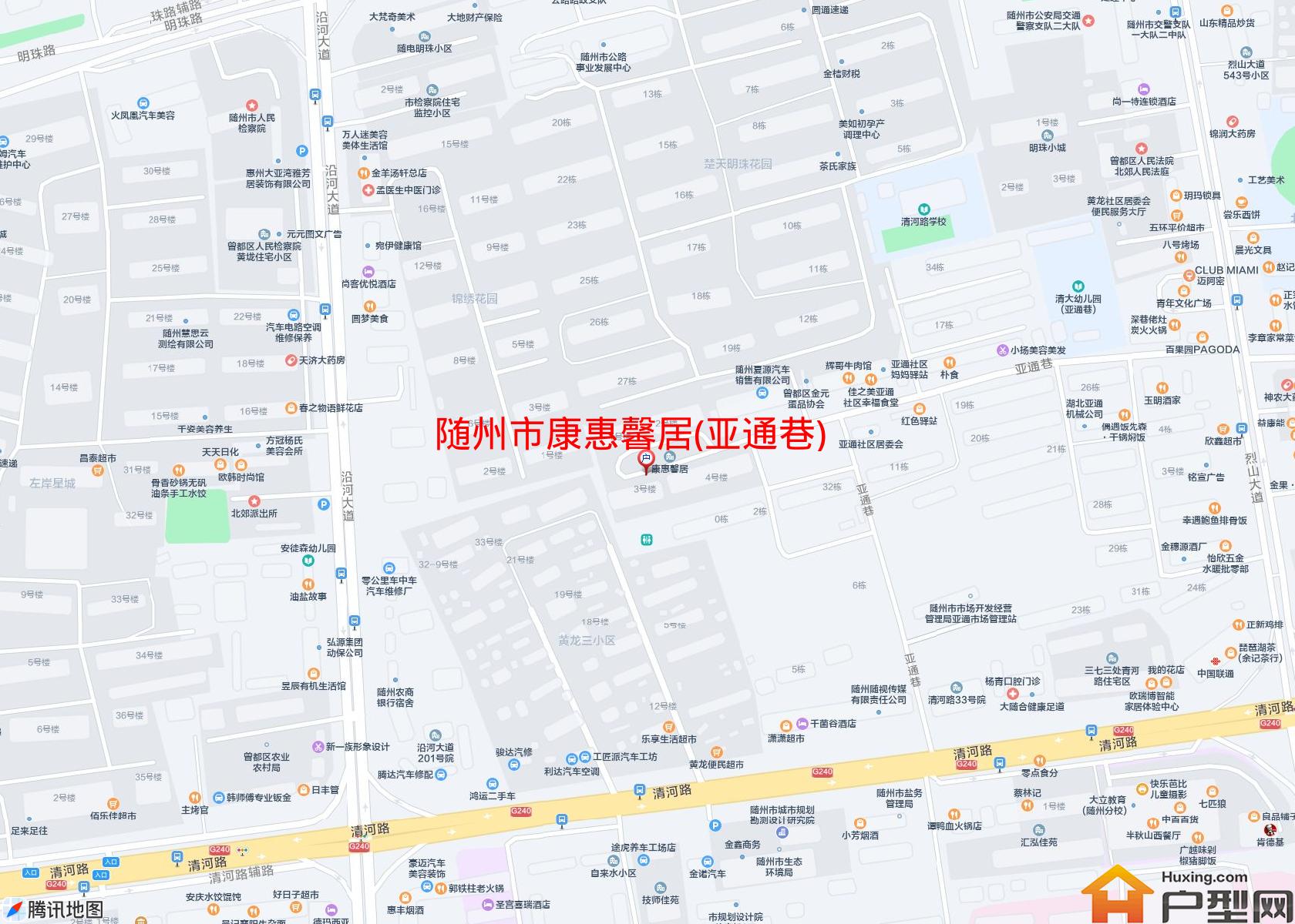 康惠馨居(亚通巷)小区 - 户型网
