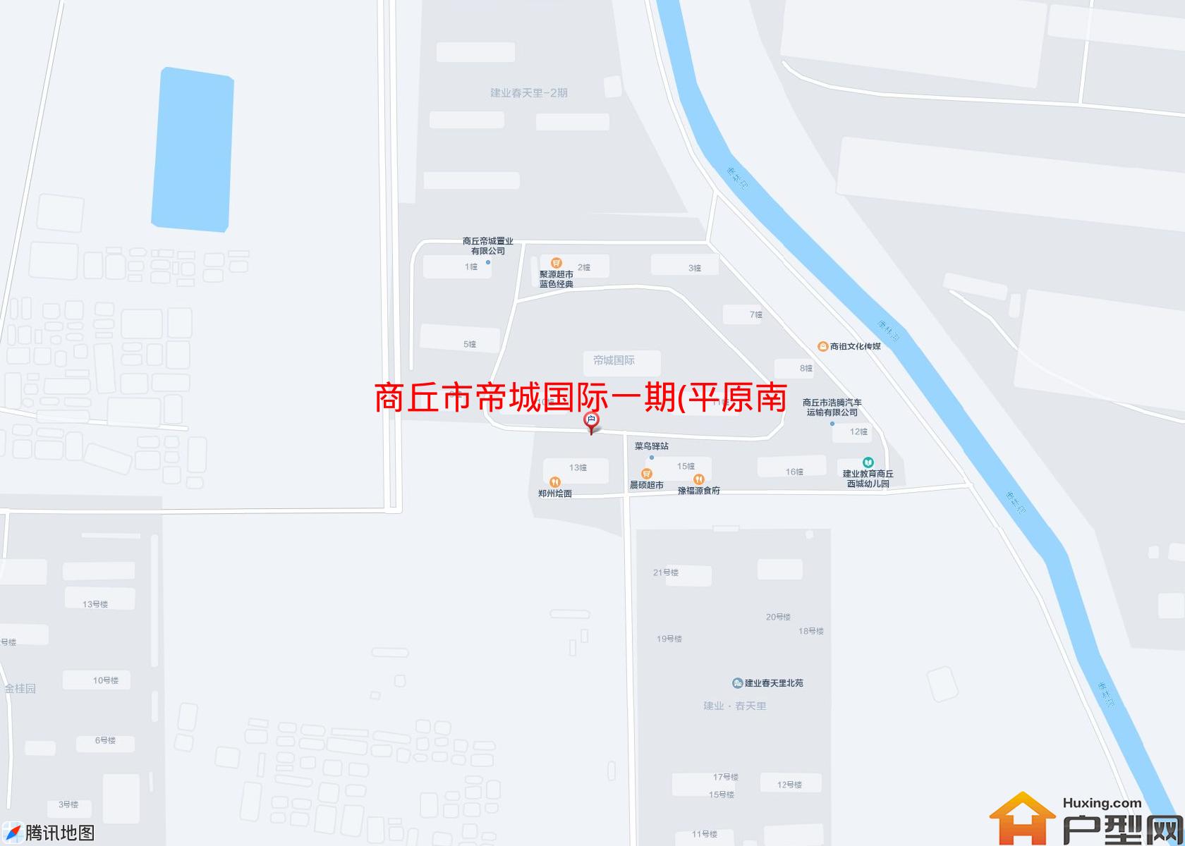 帝城国际一期(平原南路)小区 - 户型网