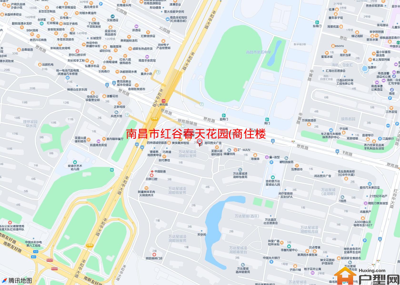红谷春天花园(商住楼)小区 - 户型网