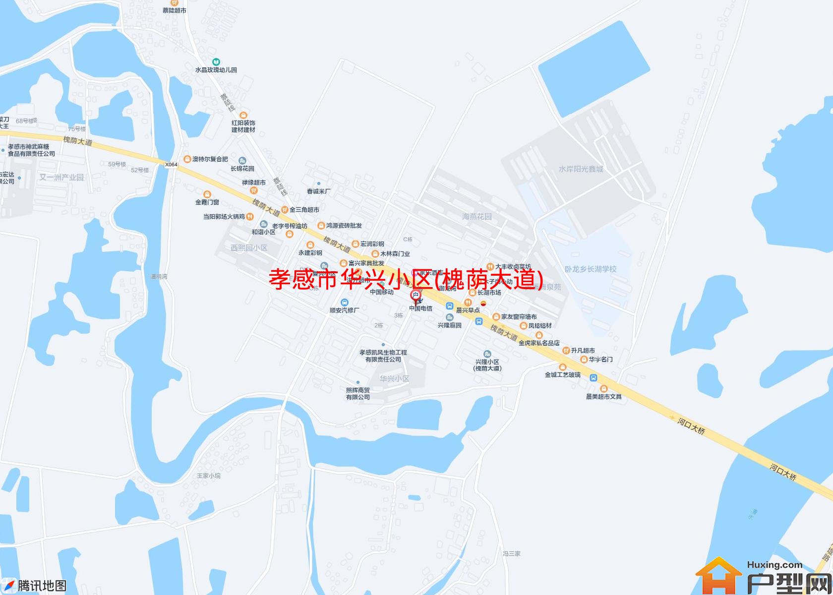华兴小区(槐荫大道)小区 - 户型网