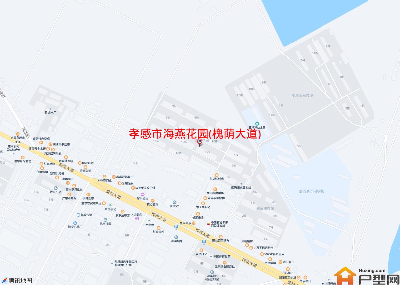 海燕花园(槐荫大道)小区 - 户型网