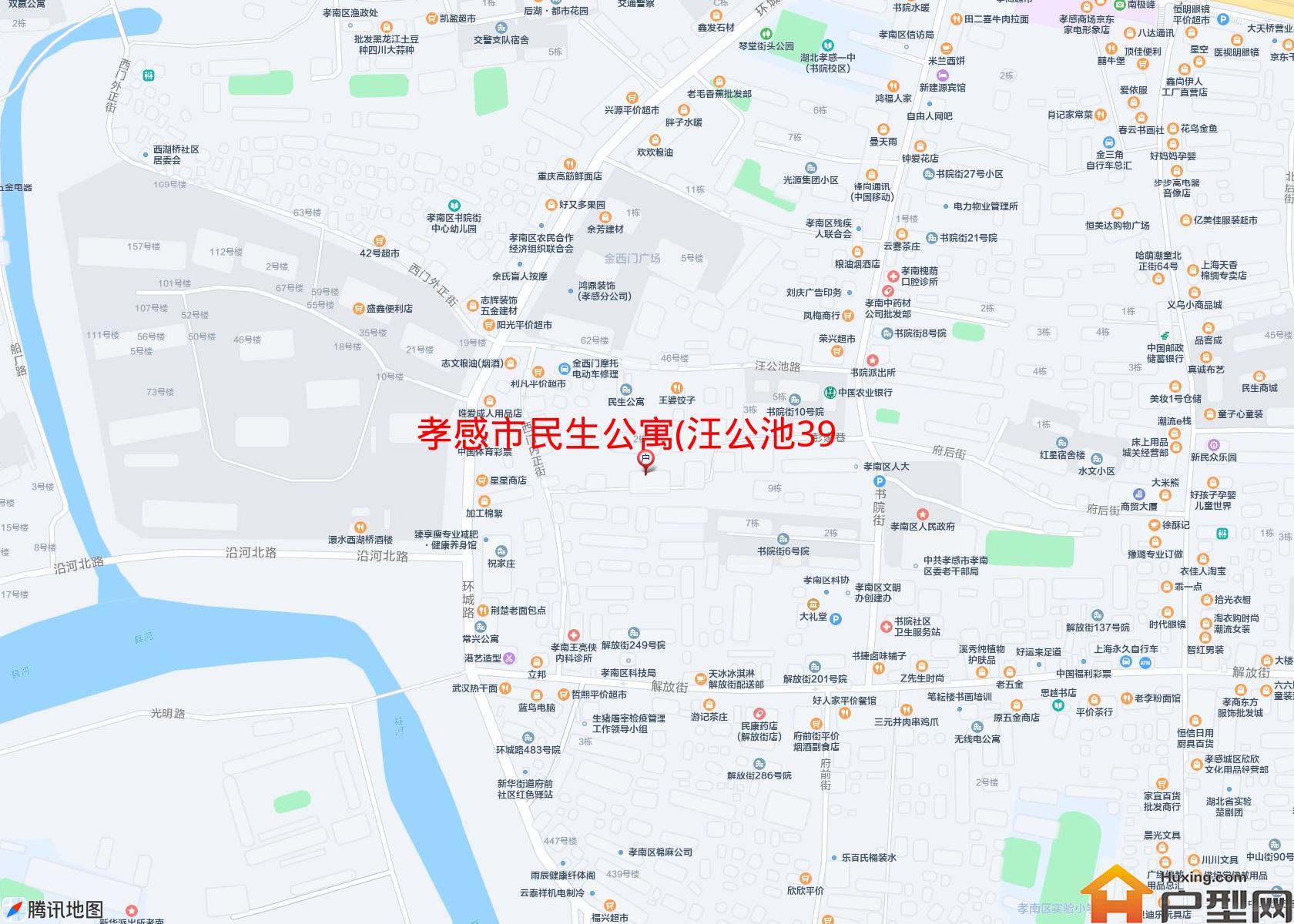 民生公寓(汪公池39号)小区 - 户型网