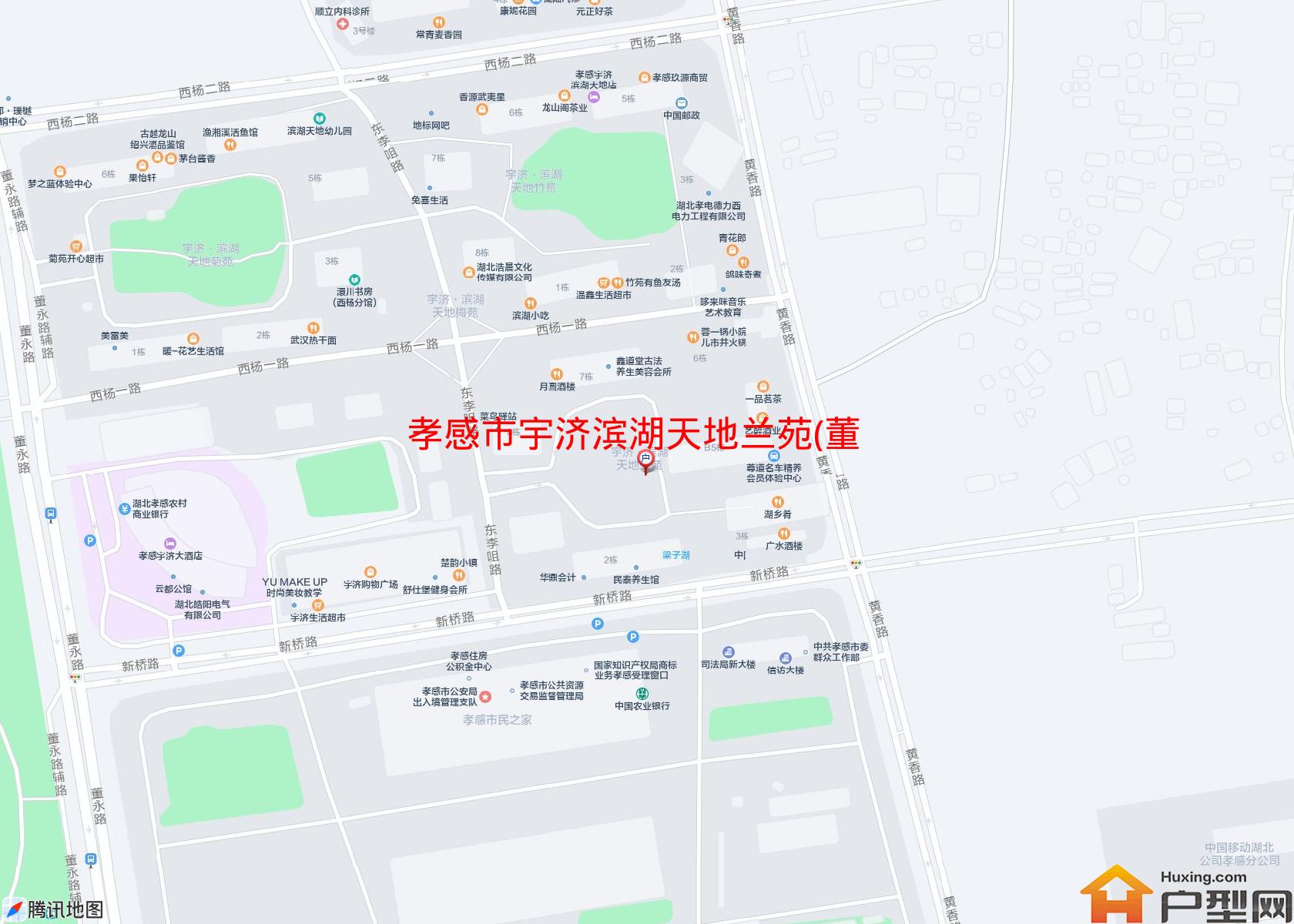 宇济滨湖天地兰苑(董永路88号)小区 - 户型网