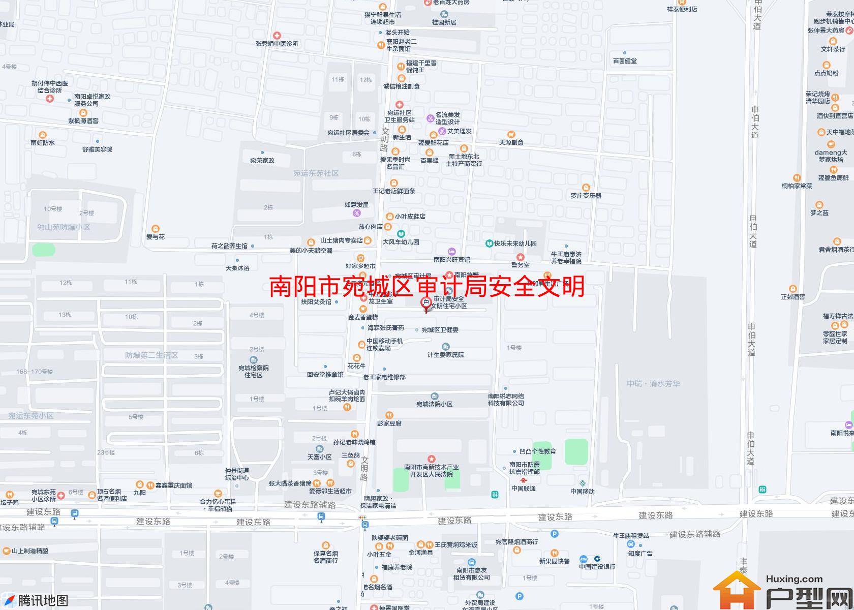宛城区审计局安全文明住宅小区小区 - 户型网