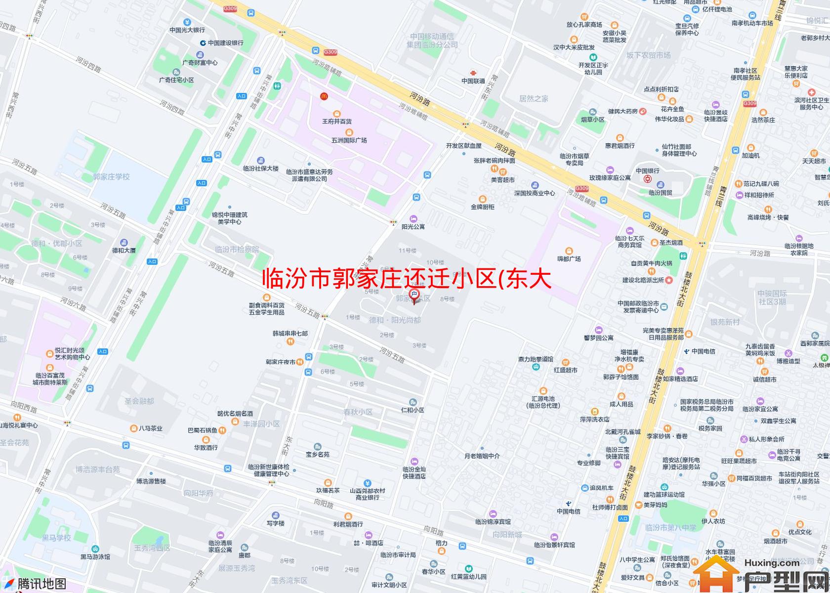 郭家庄还迁小区(东大街)小区 - 户型网
