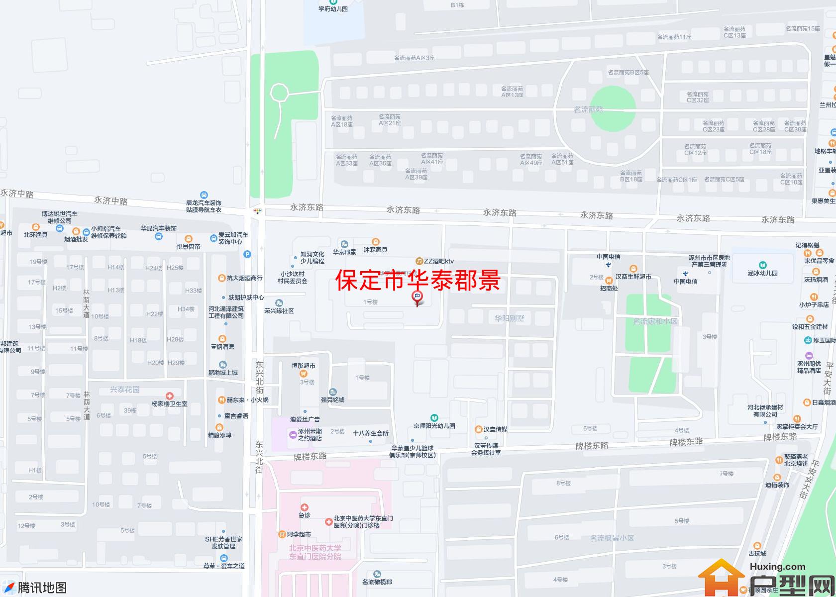 华泰郡景小区 - 户型网