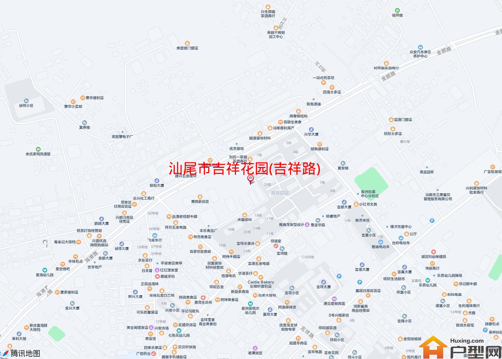 吉祥花园(吉祥路)小区 - 户型网
