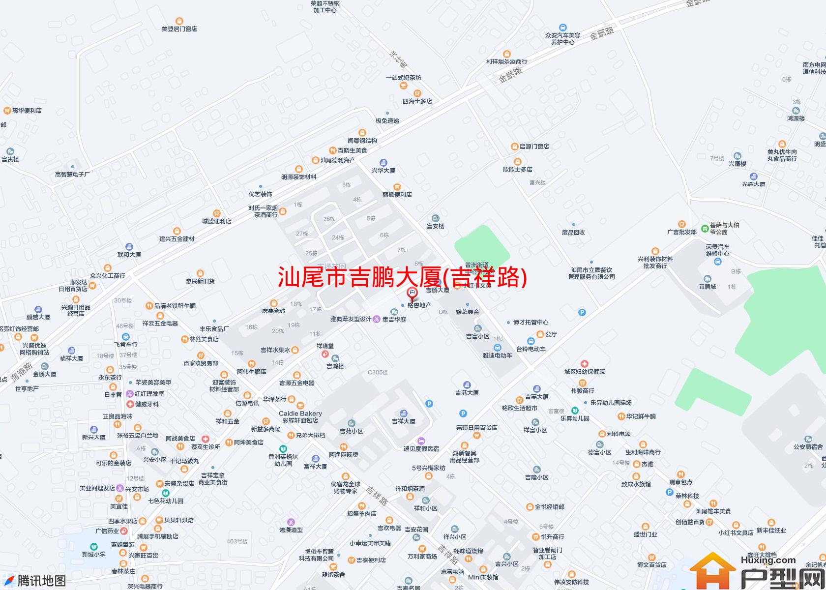 吉鹏大厦(吉祥路)小区 - 户型网