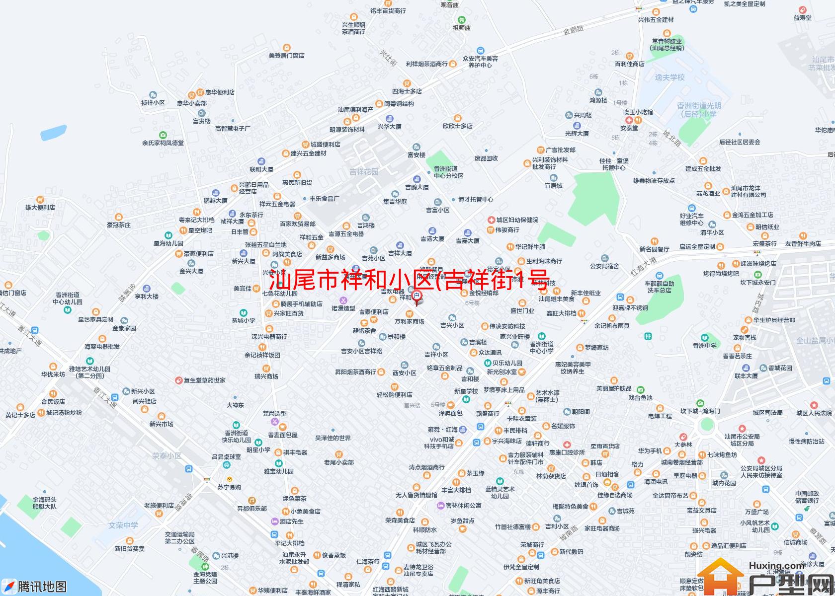祥和小区(吉祥街1号)小区 - 户型网