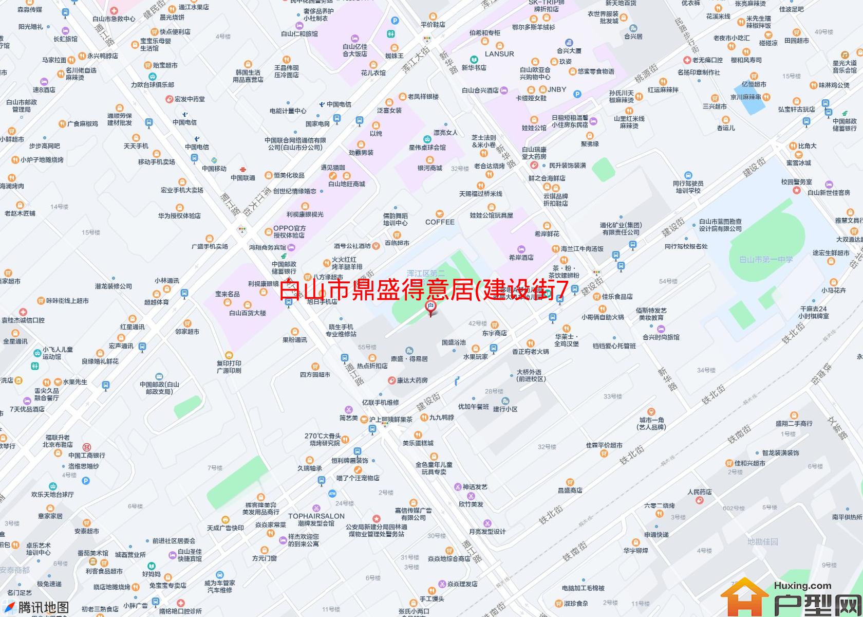 鼎盛得意居(建设街70号)小区 - 户型网