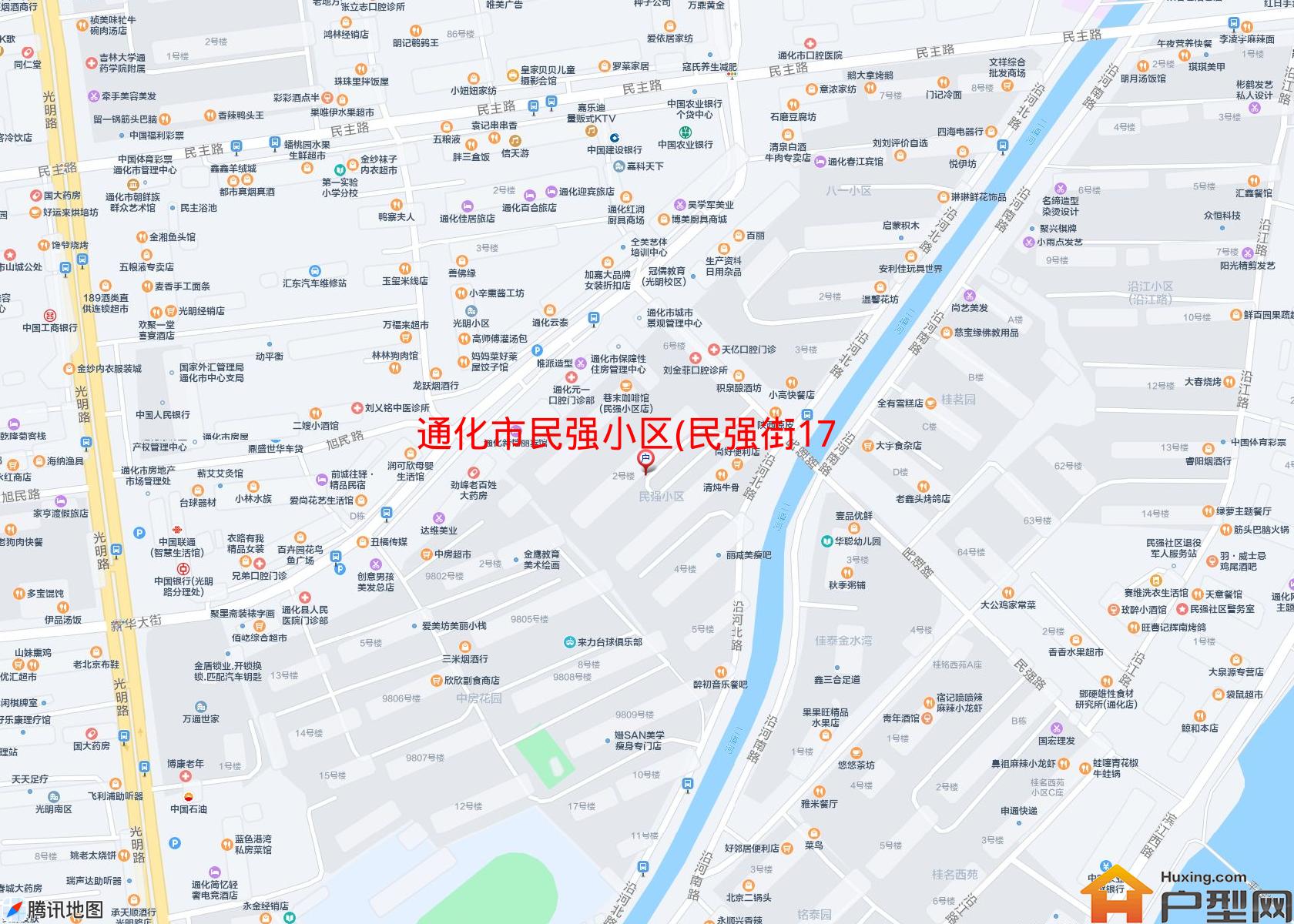 民强小区(民强街170号)小区 - 户型网