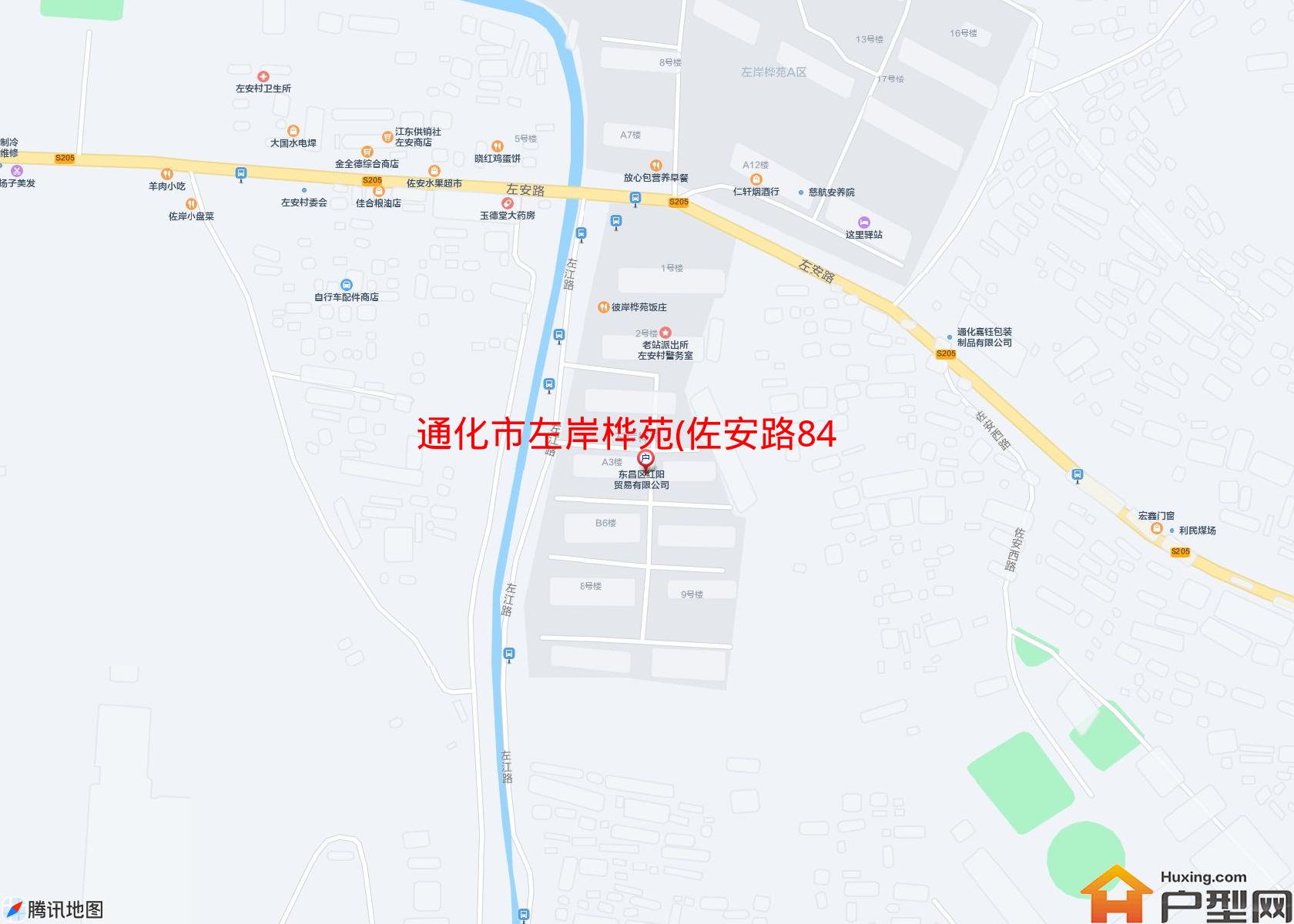 左岸桦苑(佐安路84号 )小区 - 户型网