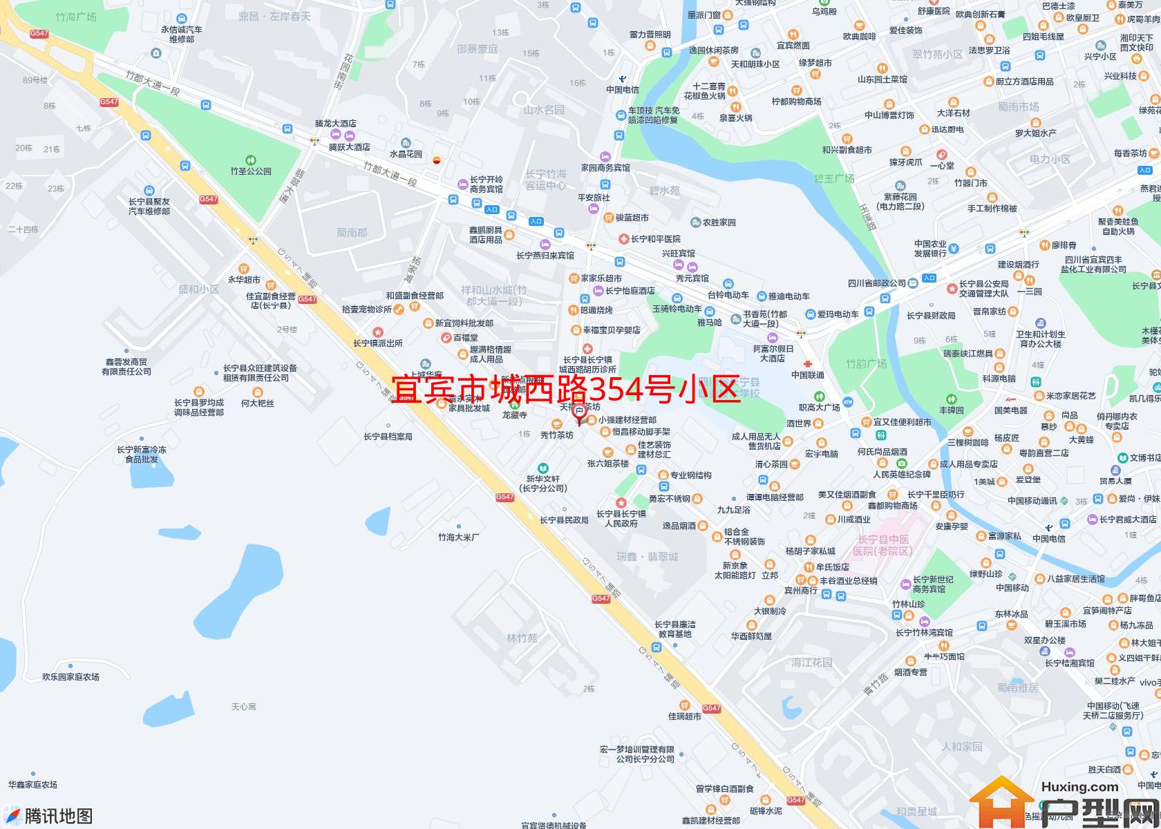 城西路354号小区小区 - 户型网