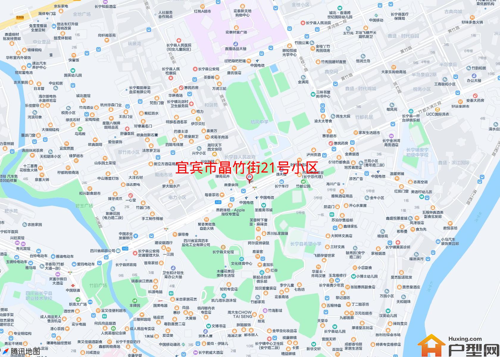 晶竹街21号小区小区 - 户型网