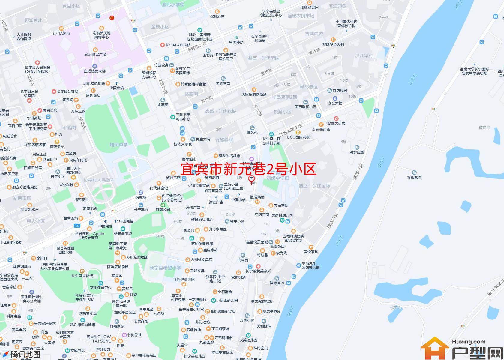 新元巷2号小区小区 - 户型网