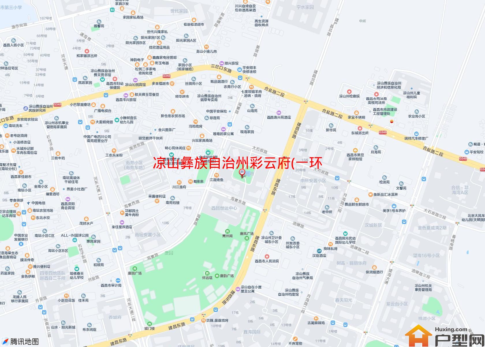 彩云府(一环路)小区 - 户型网