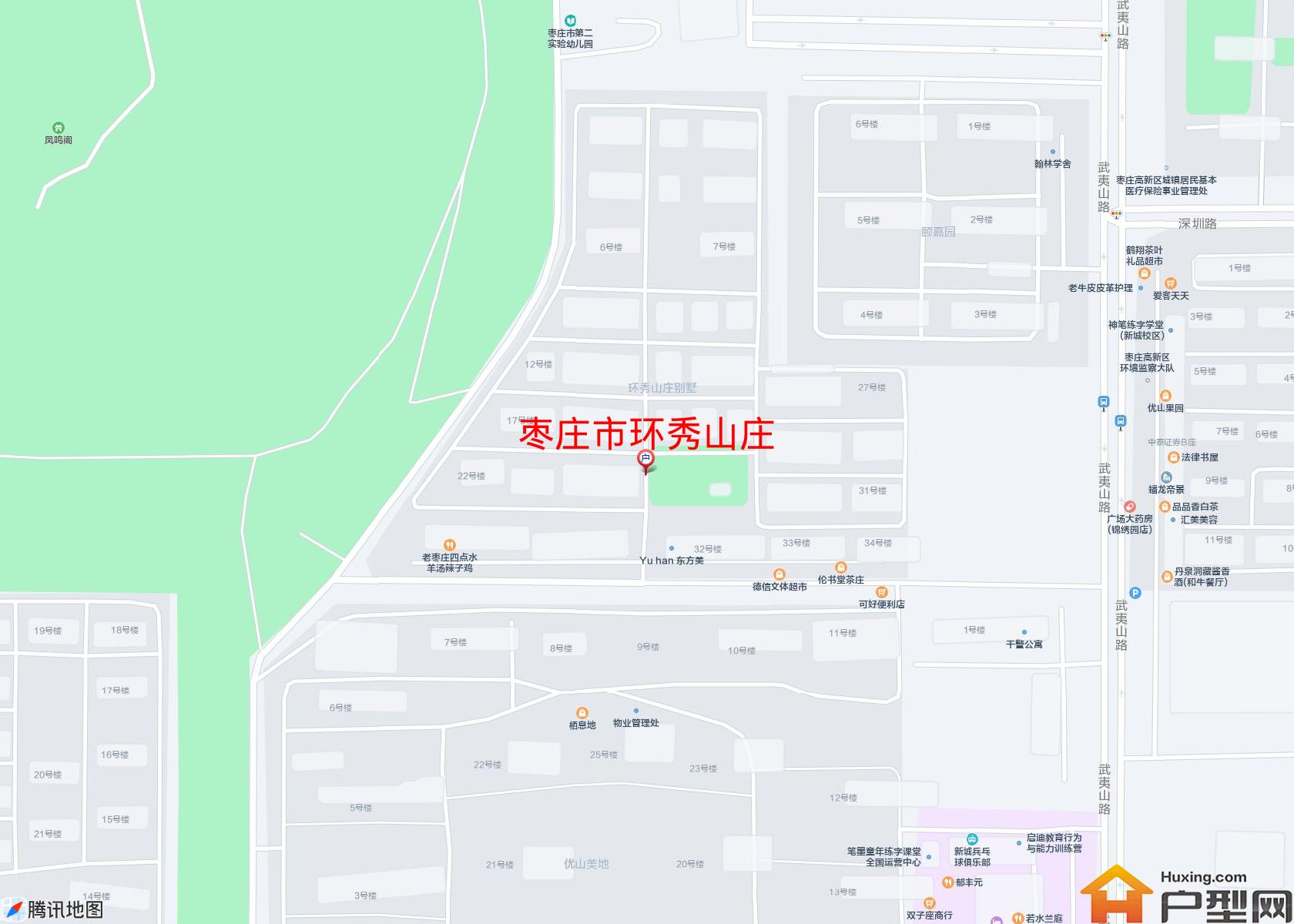 环秀山庄小区 - 户型网