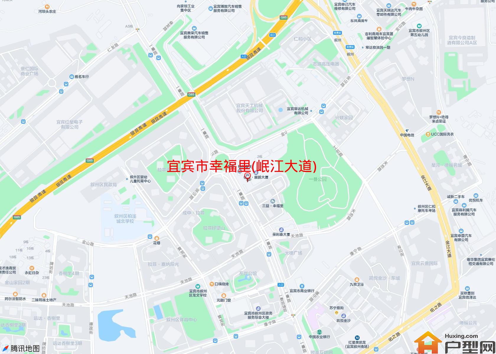 幸福里(岷江大道)小区 - 户型网