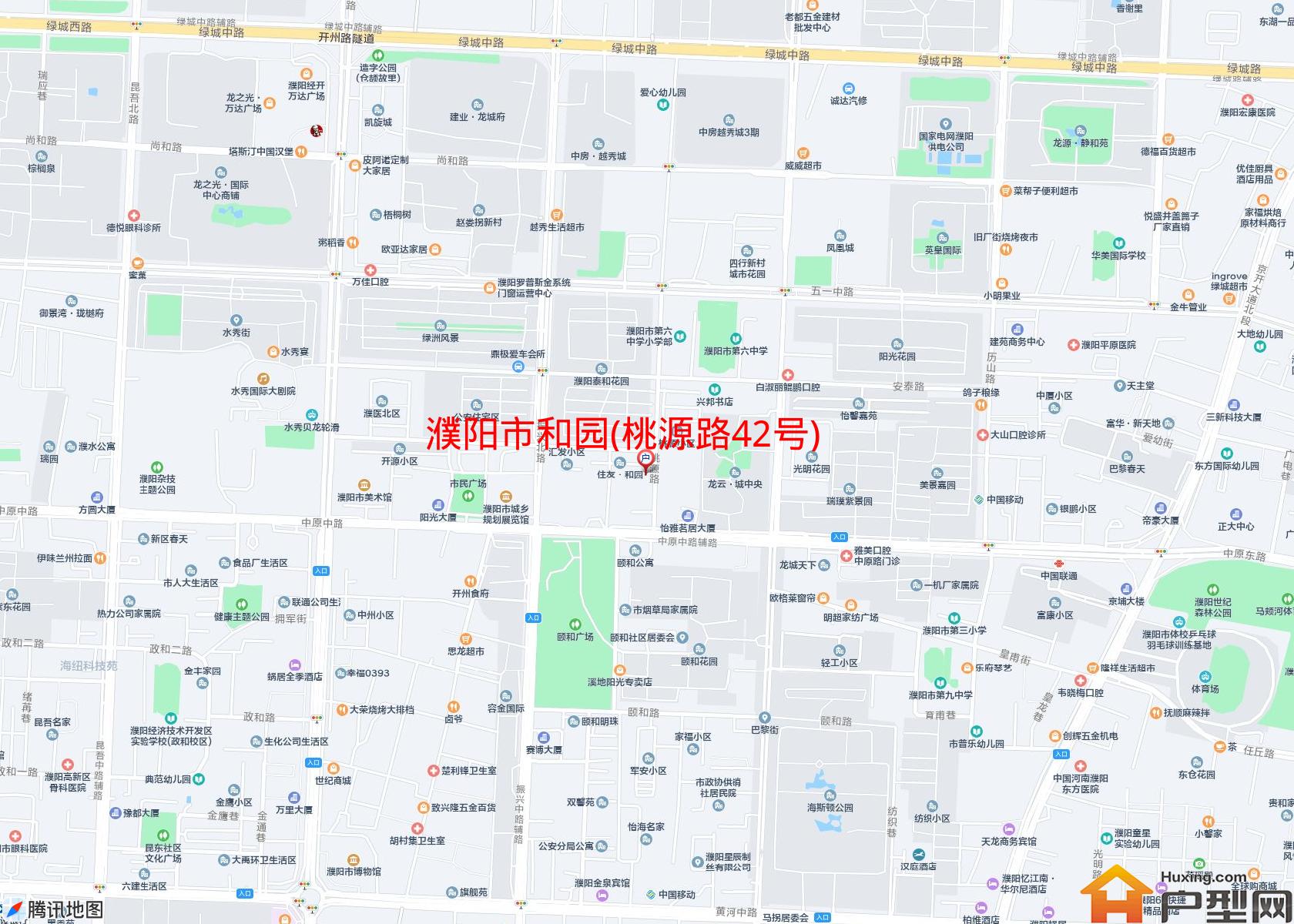 和园(桃源路42号)小区 - 户型网