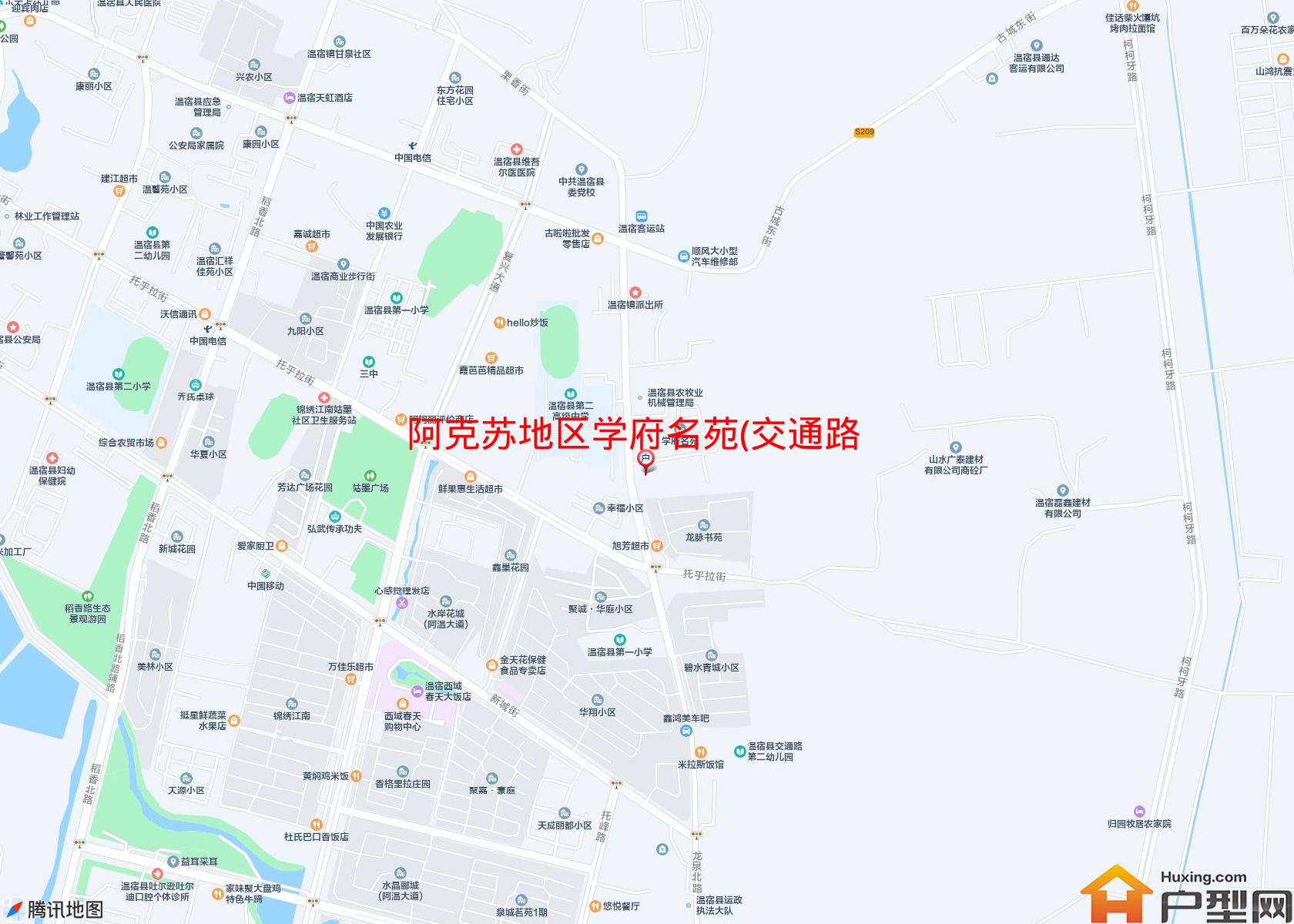 学府名苑(交通路)小区 - 户型网