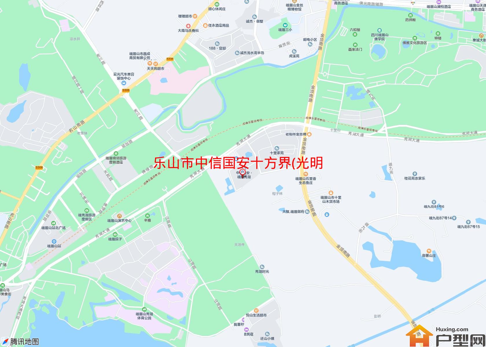 中信国安十方界(光明大道6号)小区 - 户型网