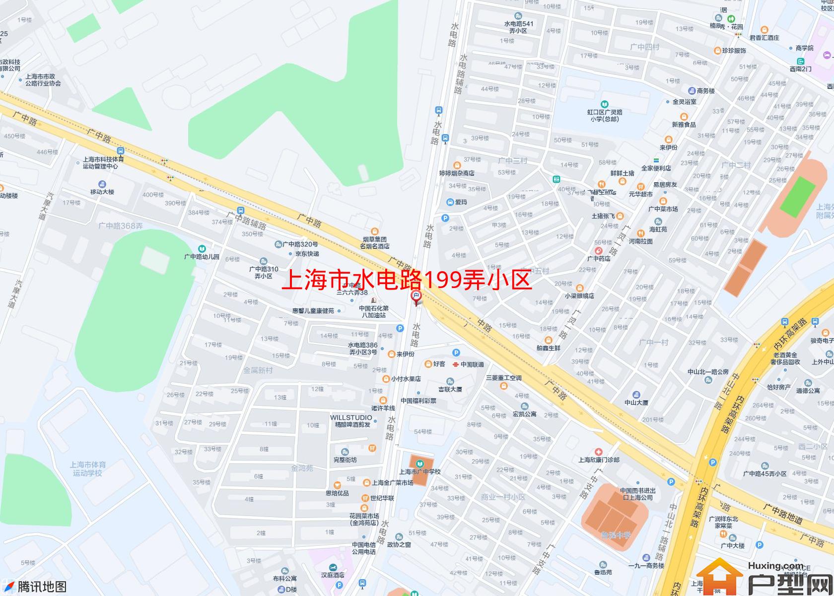 水电路199弄小区小区 - 户型网