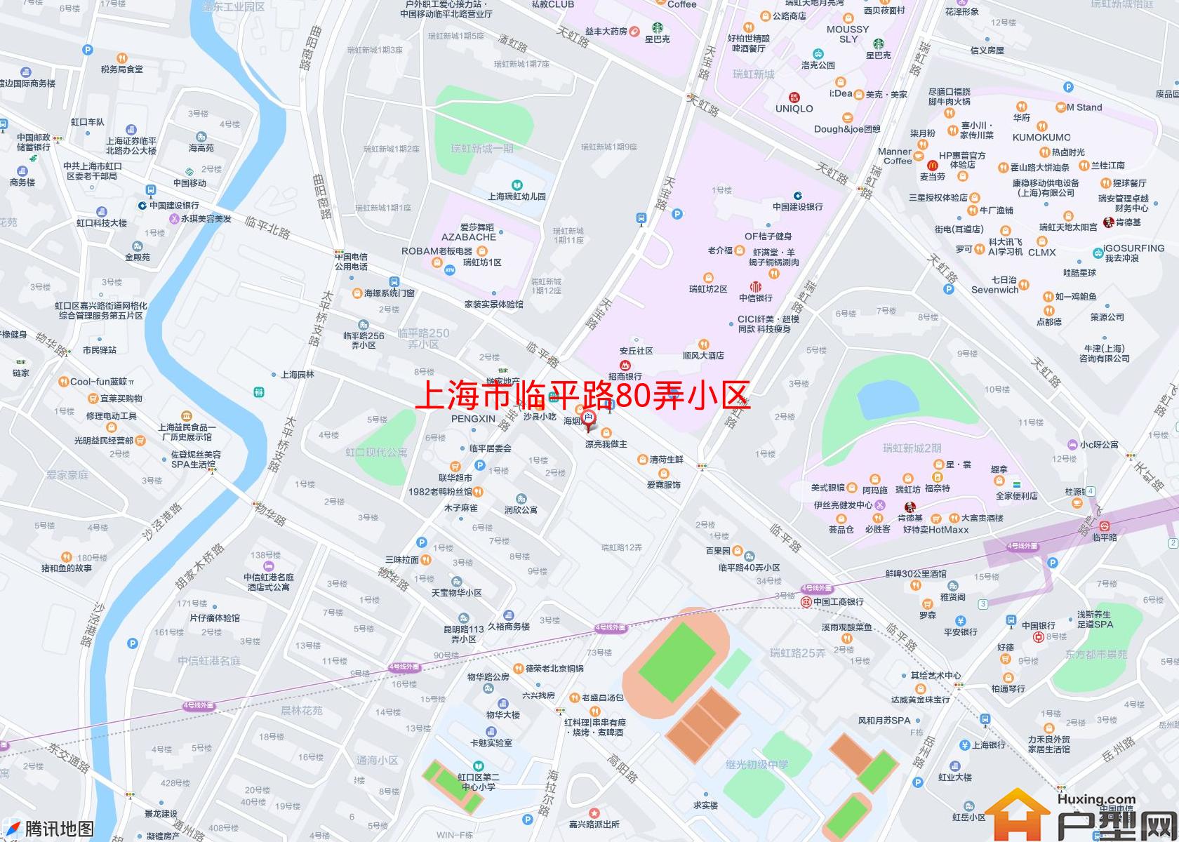 临平路80弄小区小区 - 户型网