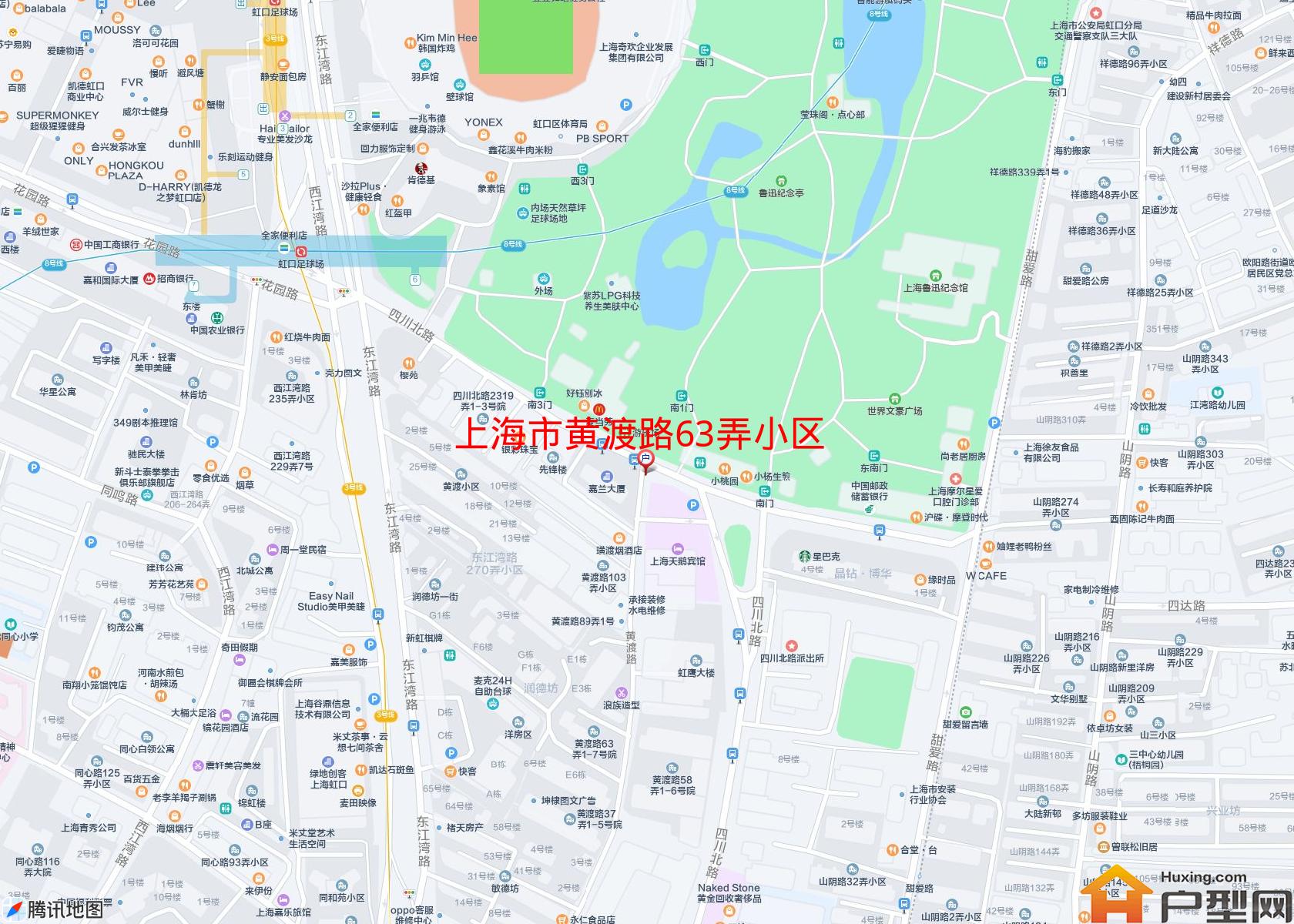 黄渡路63弄小区小区 - 户型网