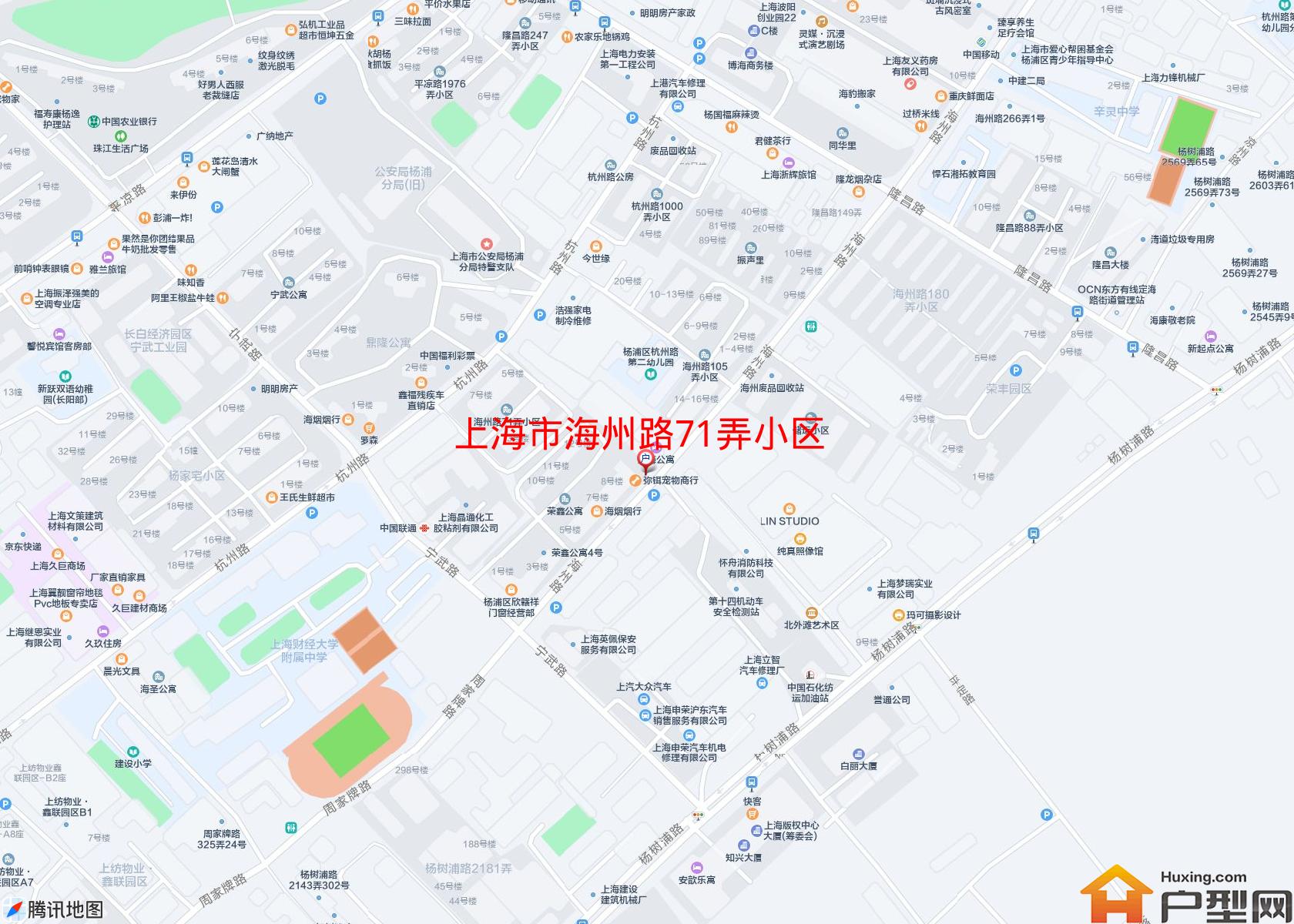 海州路71弄小区小区 - 户型网