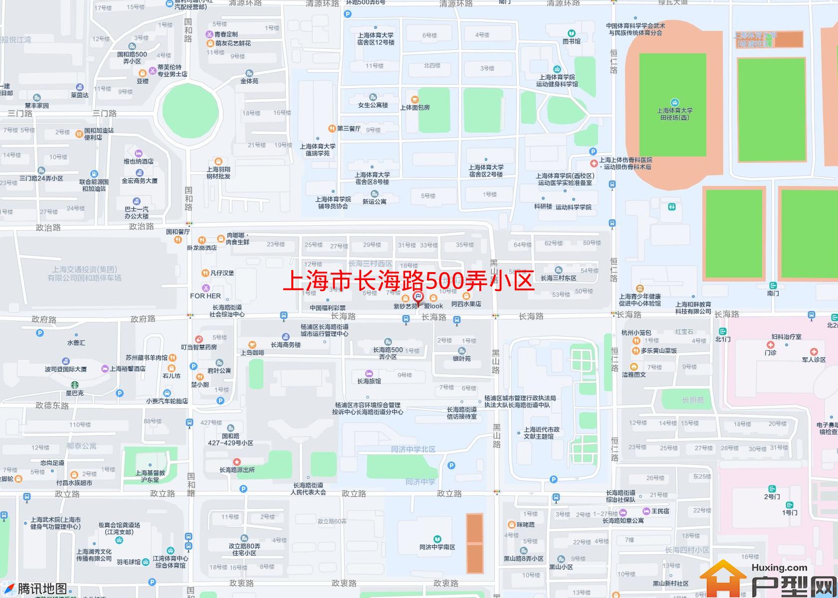 长海路500弄小区小区 - 户型网
