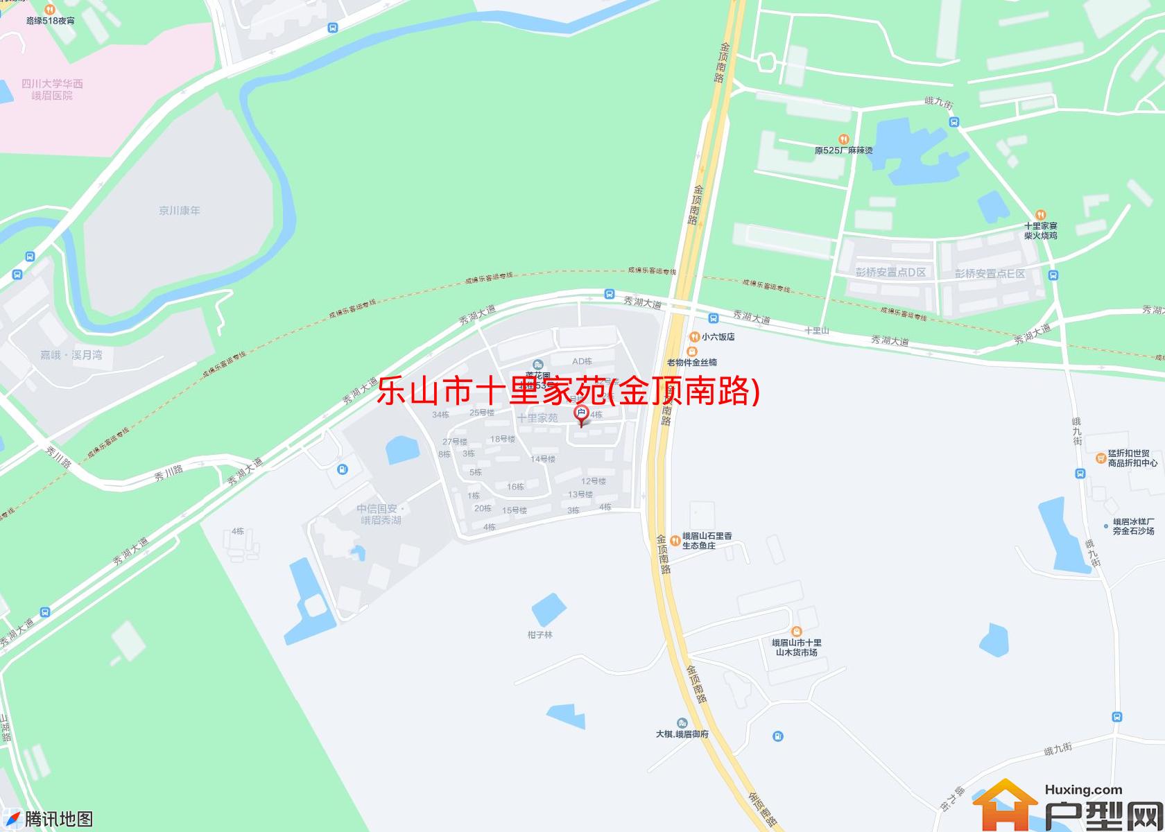 十里家苑(金顶南路)小区 - 户型网