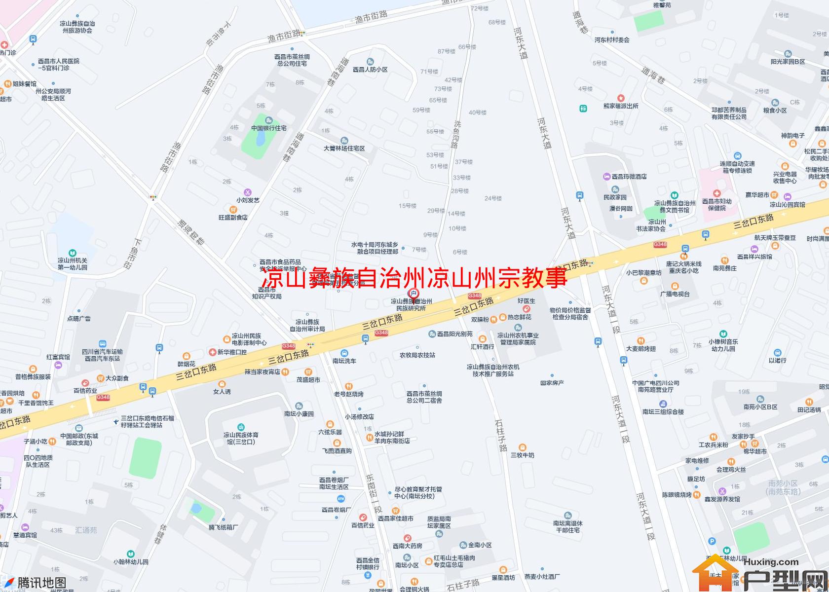 凉山州宗教事务委员会(三岔口东路)小区 - 户型网